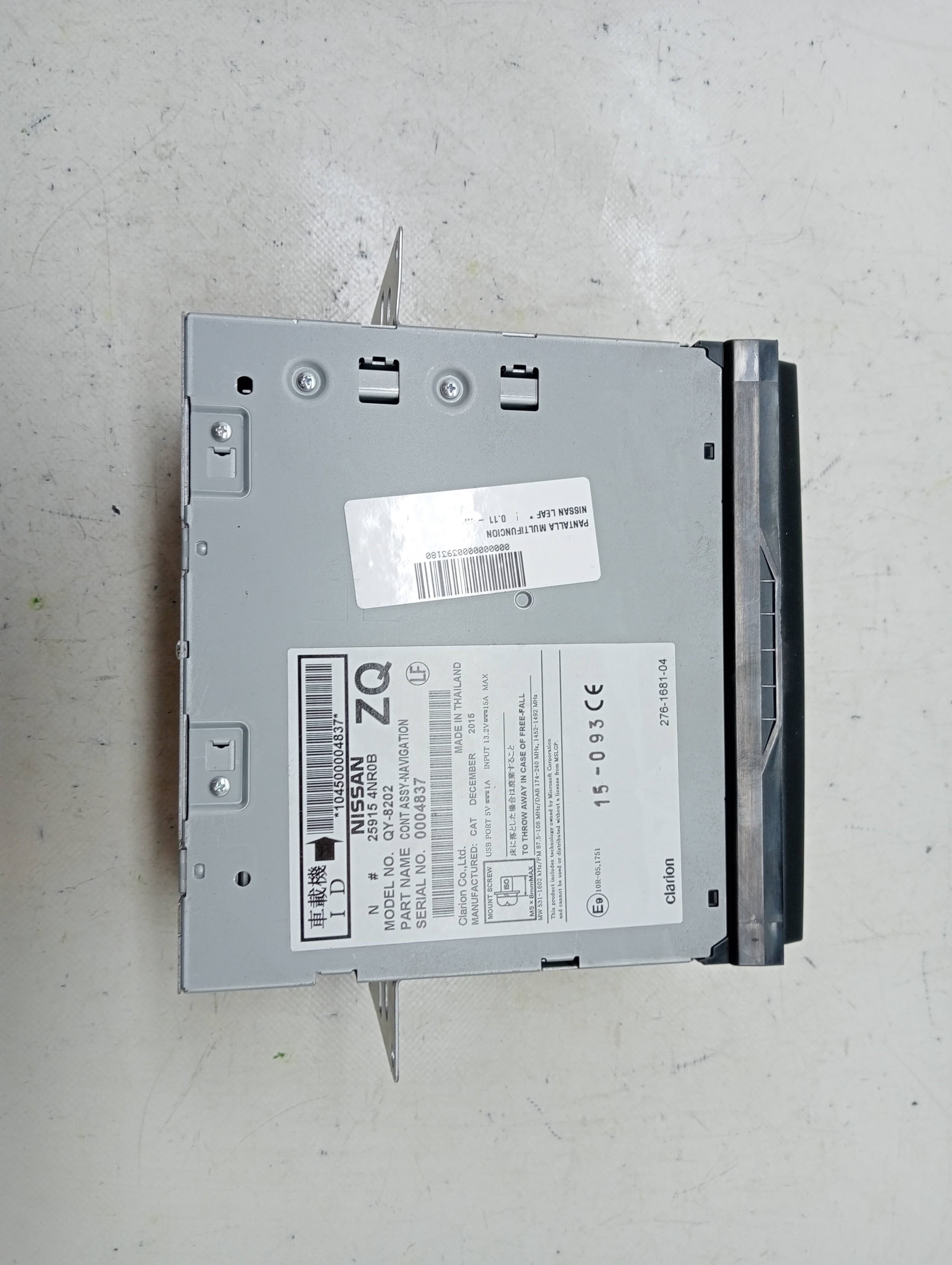 Pantalla multifuncion NISSAN LEAF 5