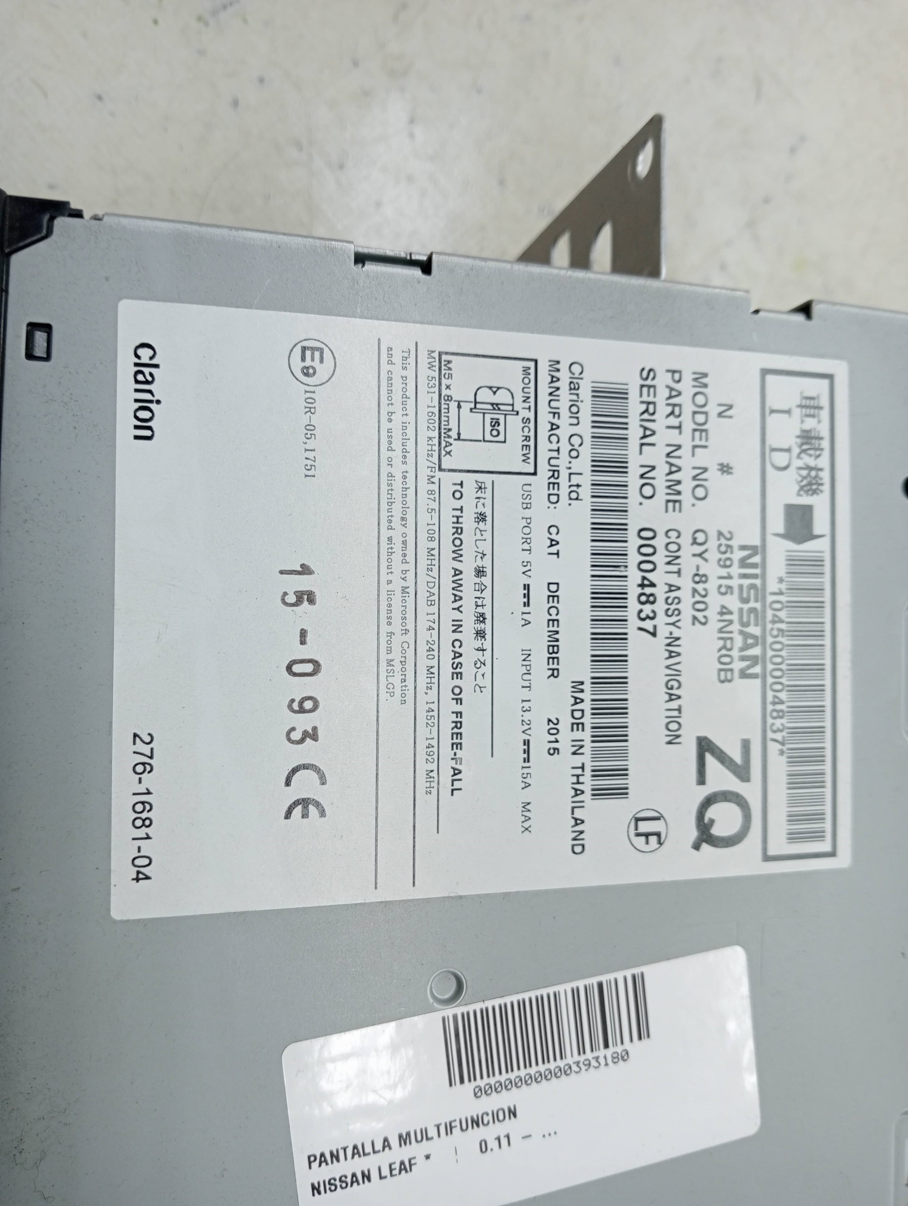Pantalla multifuncion NISSAN LEAF 4