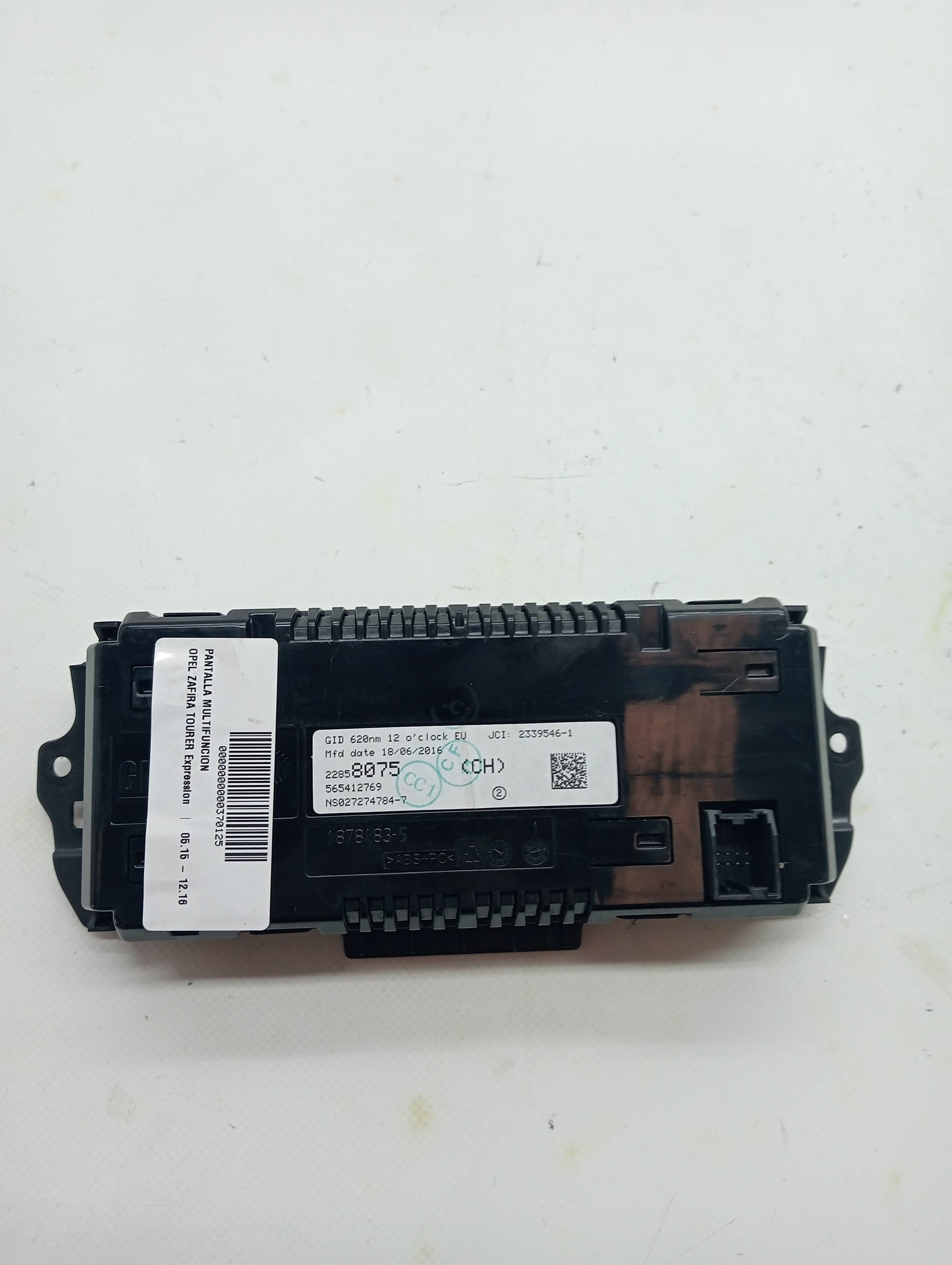 Pantalla multifuncion OPEL ZAFIRA TOURER