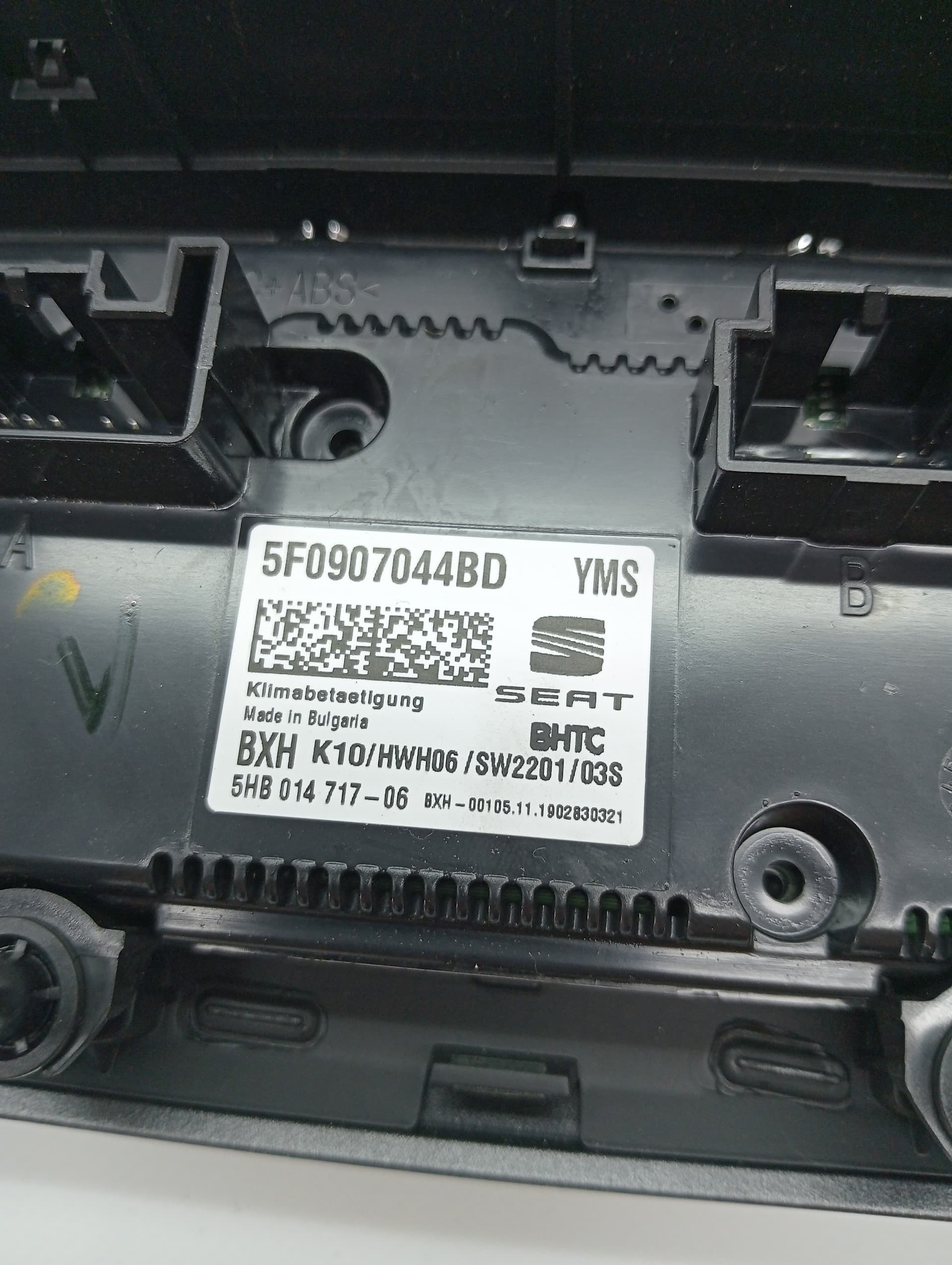 Recambio SEAT LEON ST (5F8) ref. 5F0907044BD
