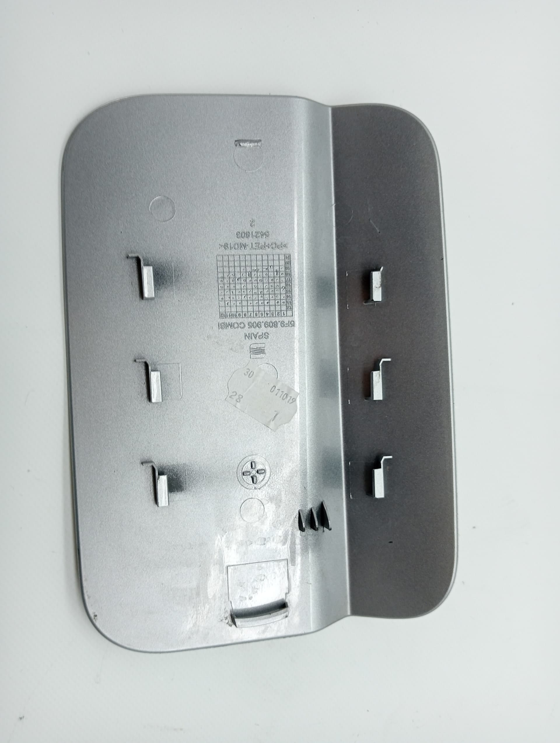 Tapa exterior combustible SEAT LEON ST (5F8) 2