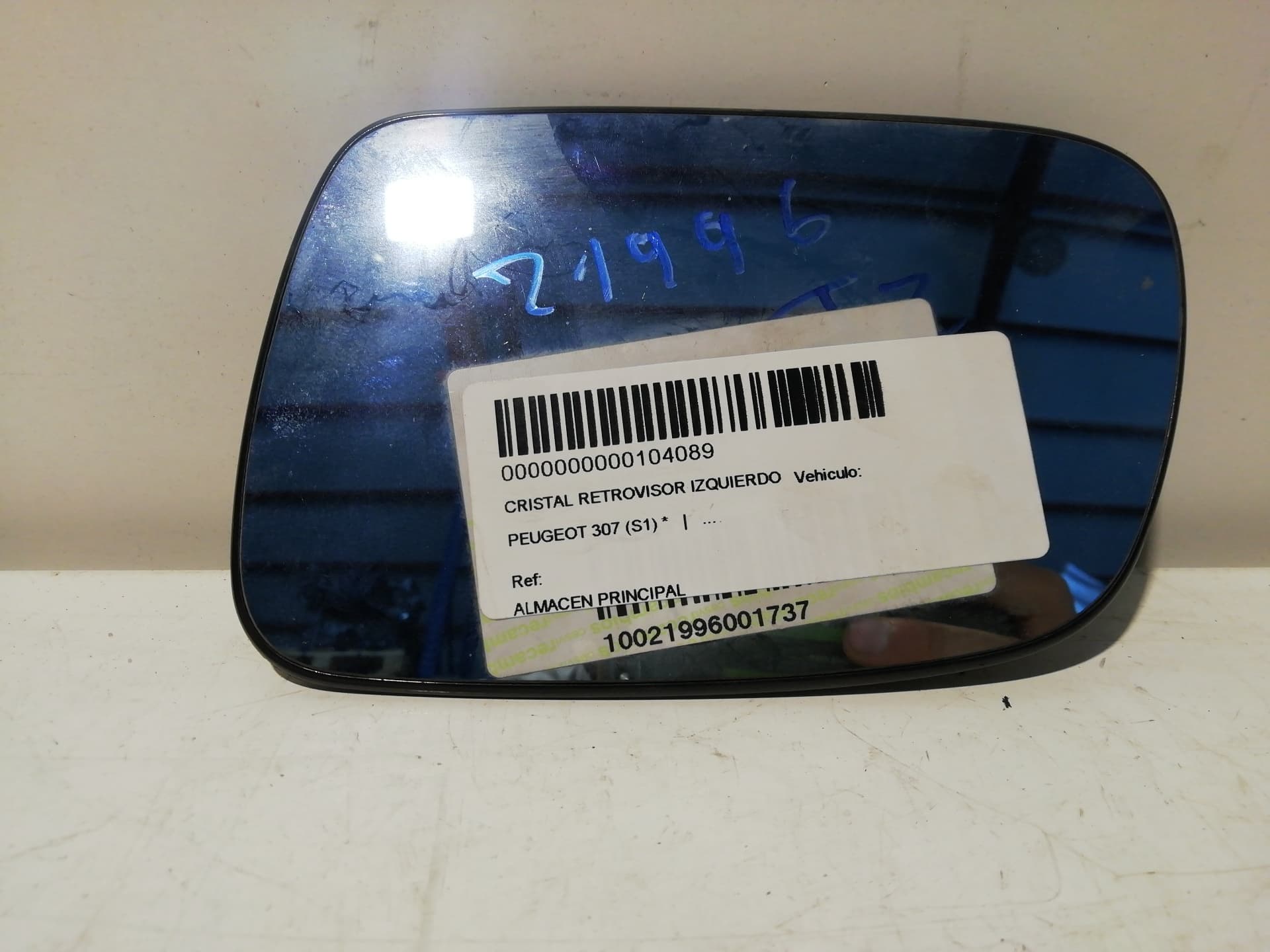 Cristal retrovisor izquierdo PEUGEOT 307 BREAK / SW (S1)