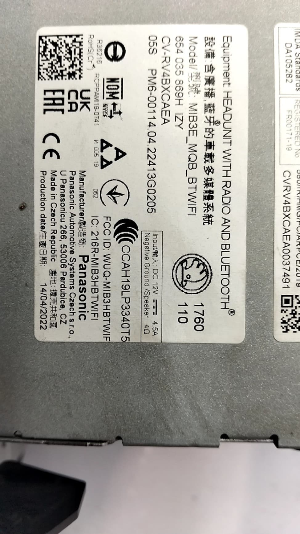 Sistema audio / radio cd SKODA KAMIQ (NW4) 3