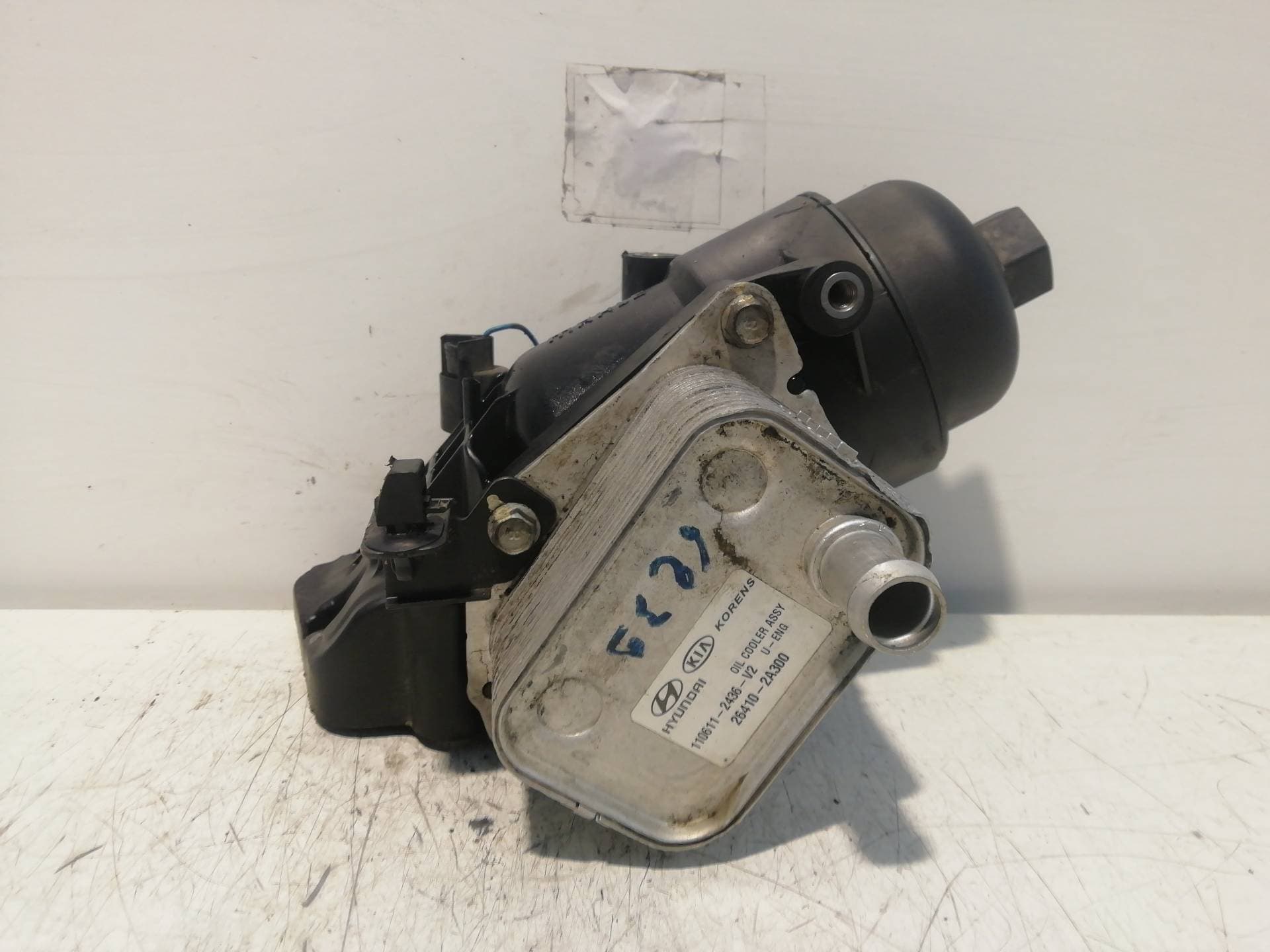 Radiador aceite KIA CEED 4