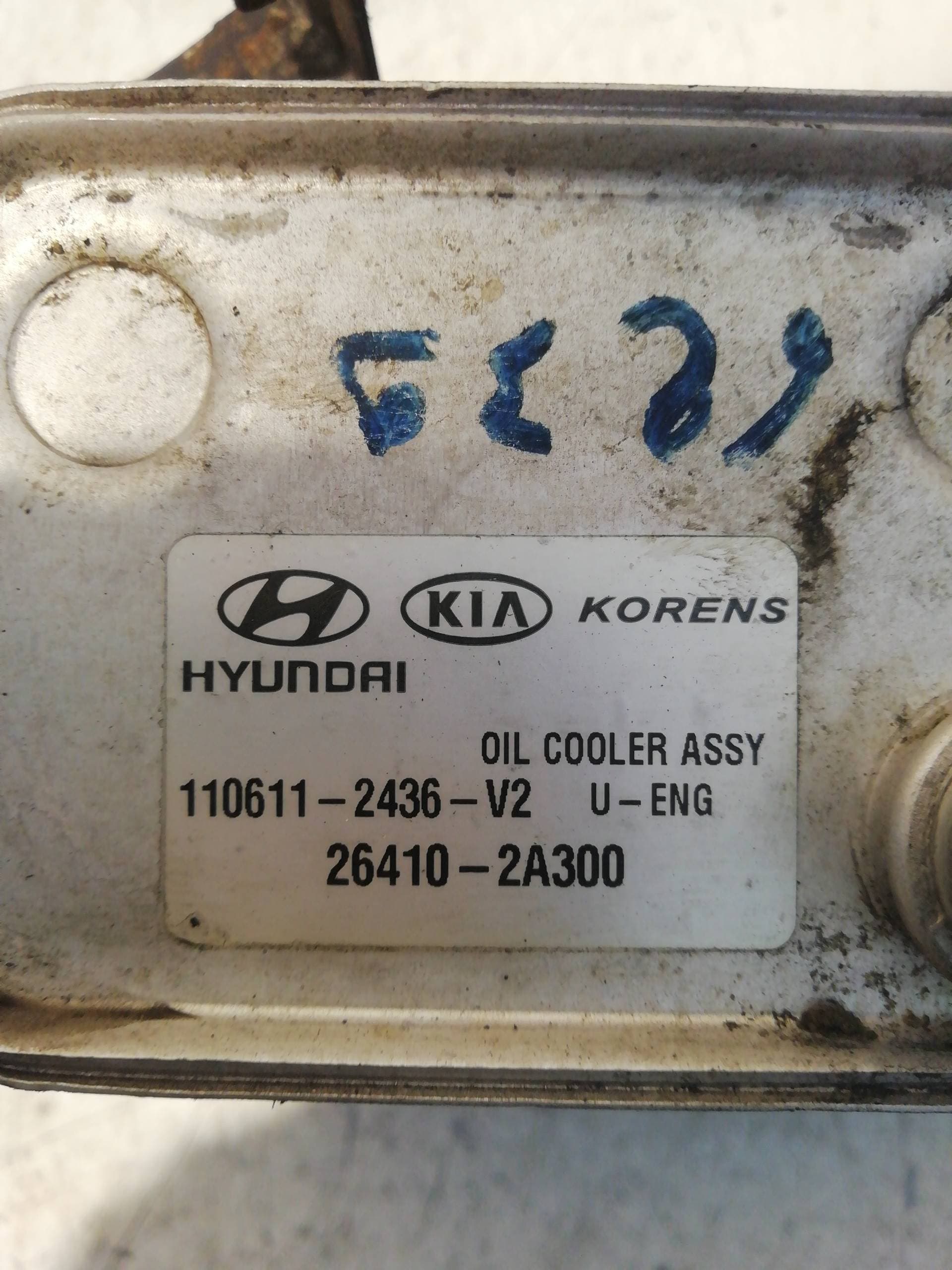 Radiador aceite KIA CEED 2