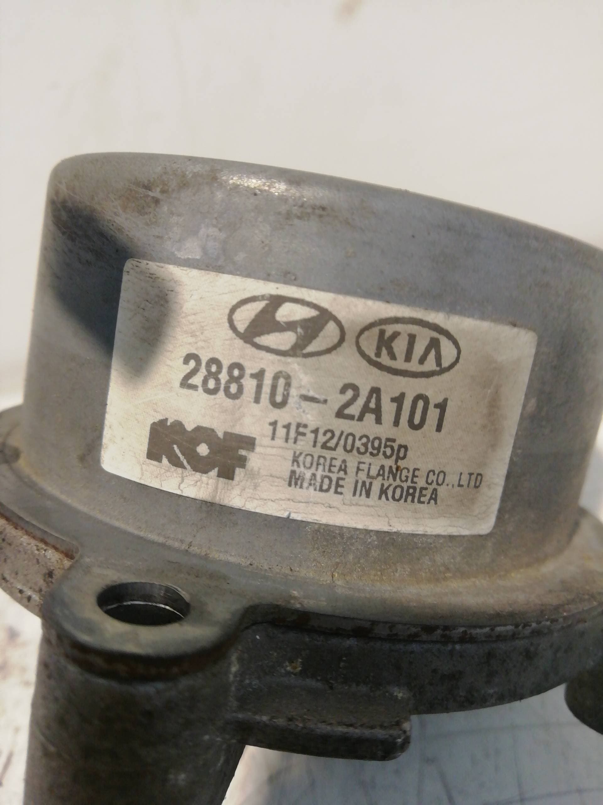 Depresor freno / bomba vacio KIA CEED 2