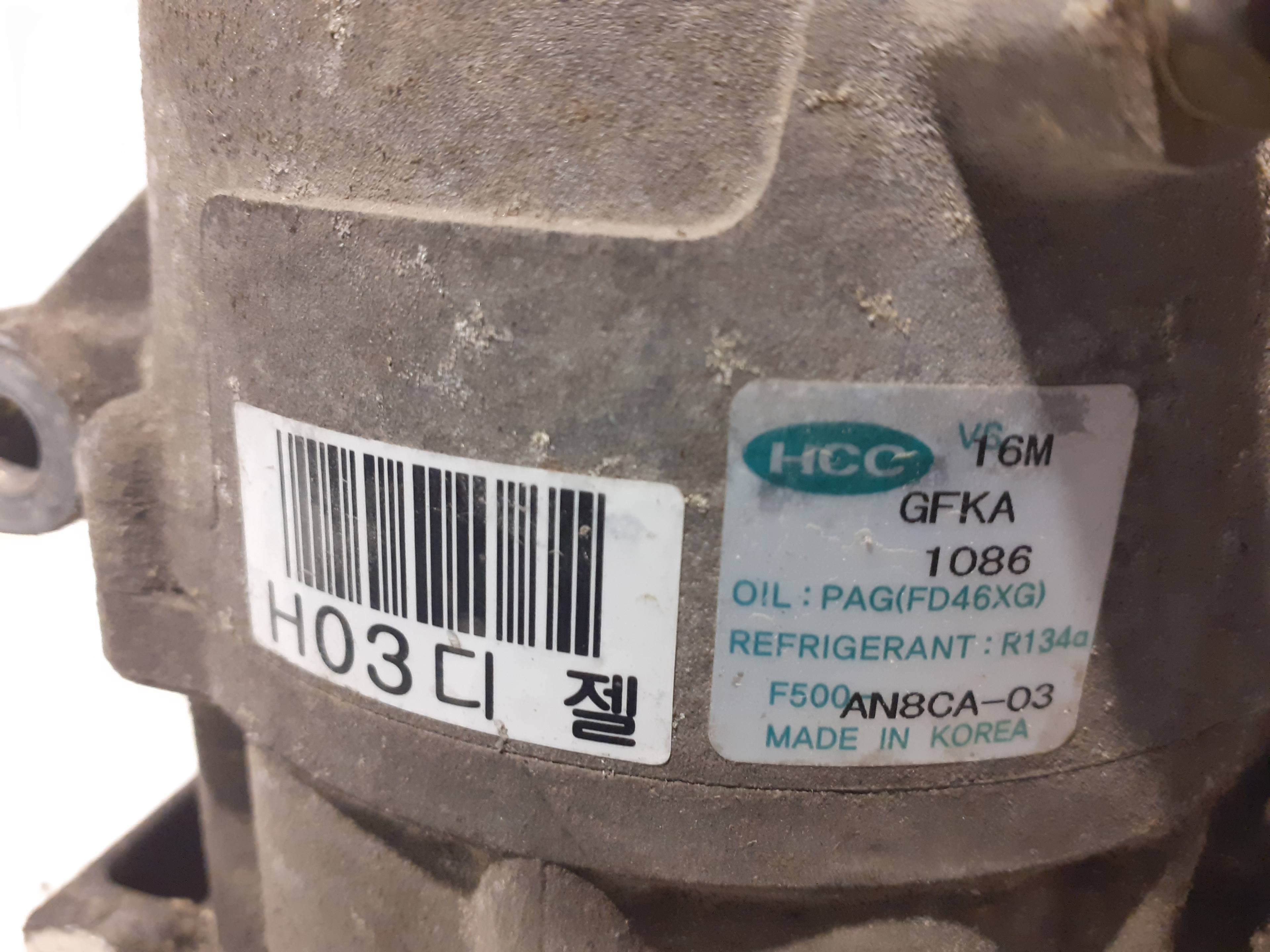 Recambio KIA CEED ref. AN8CA03 2