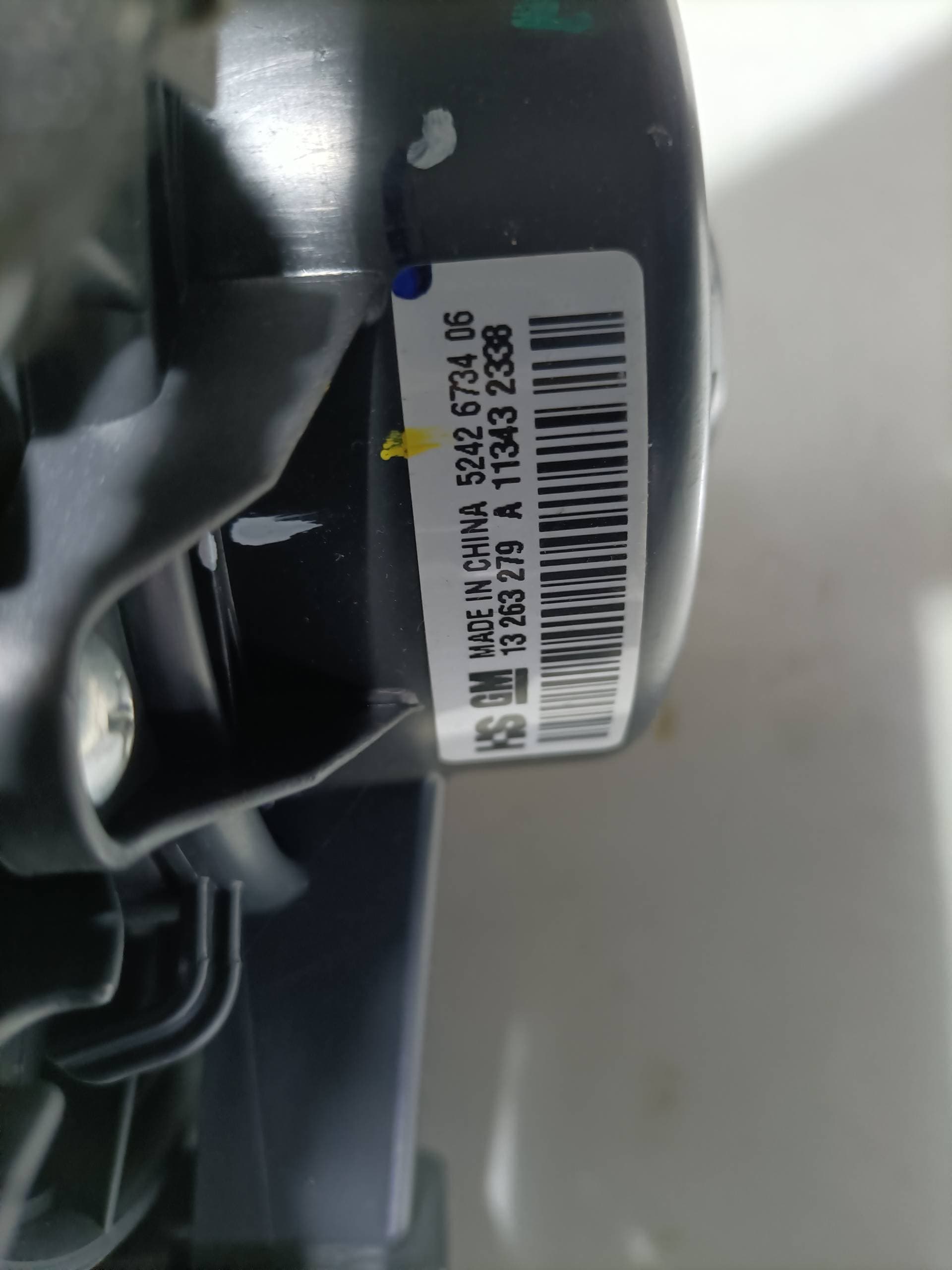 Mueble interior calefaccion OPEL INSIGNIA BERLINA 4