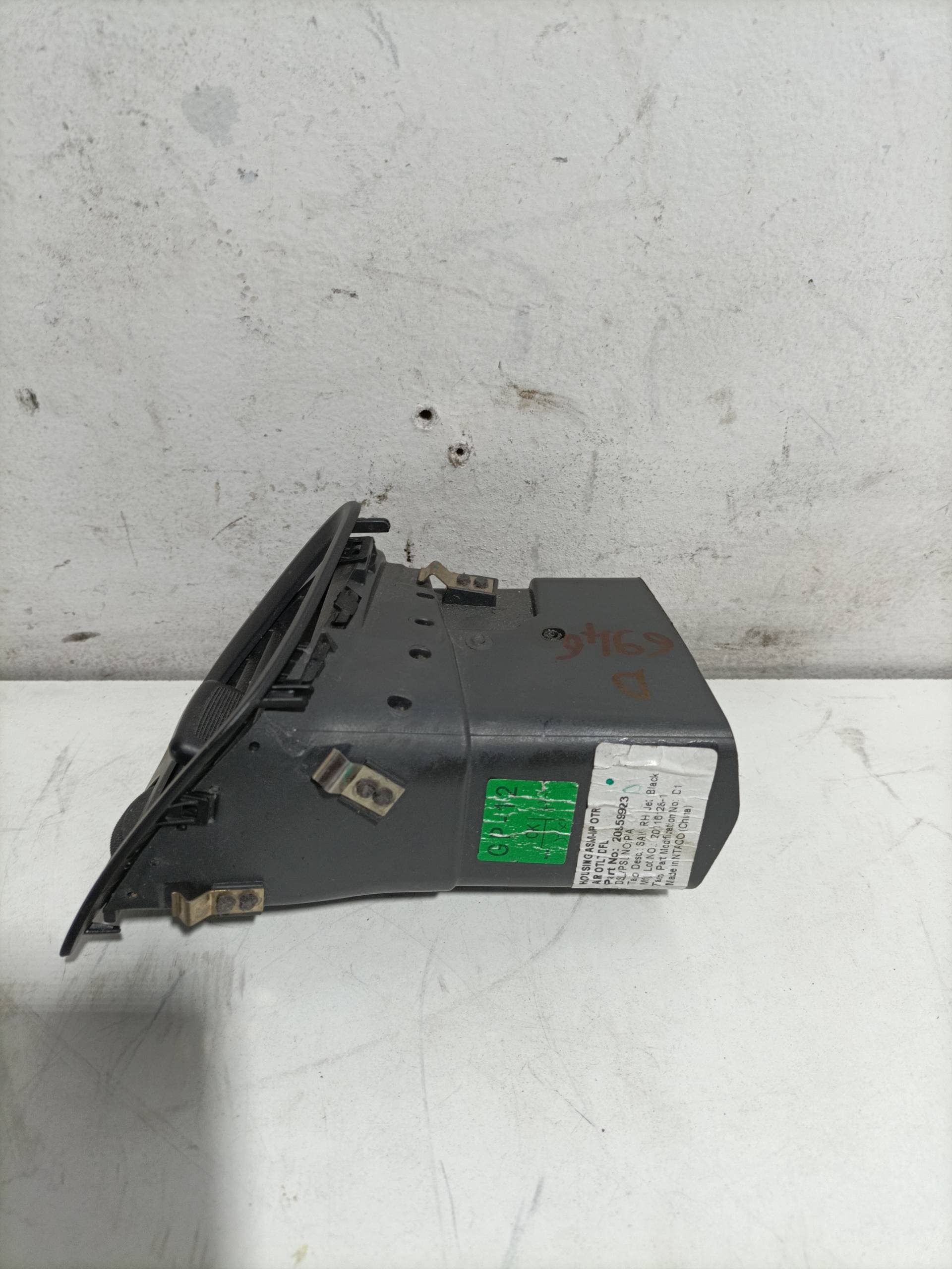 Recambio OPEL INSIGNIA BERLINA ref. 20959923 5