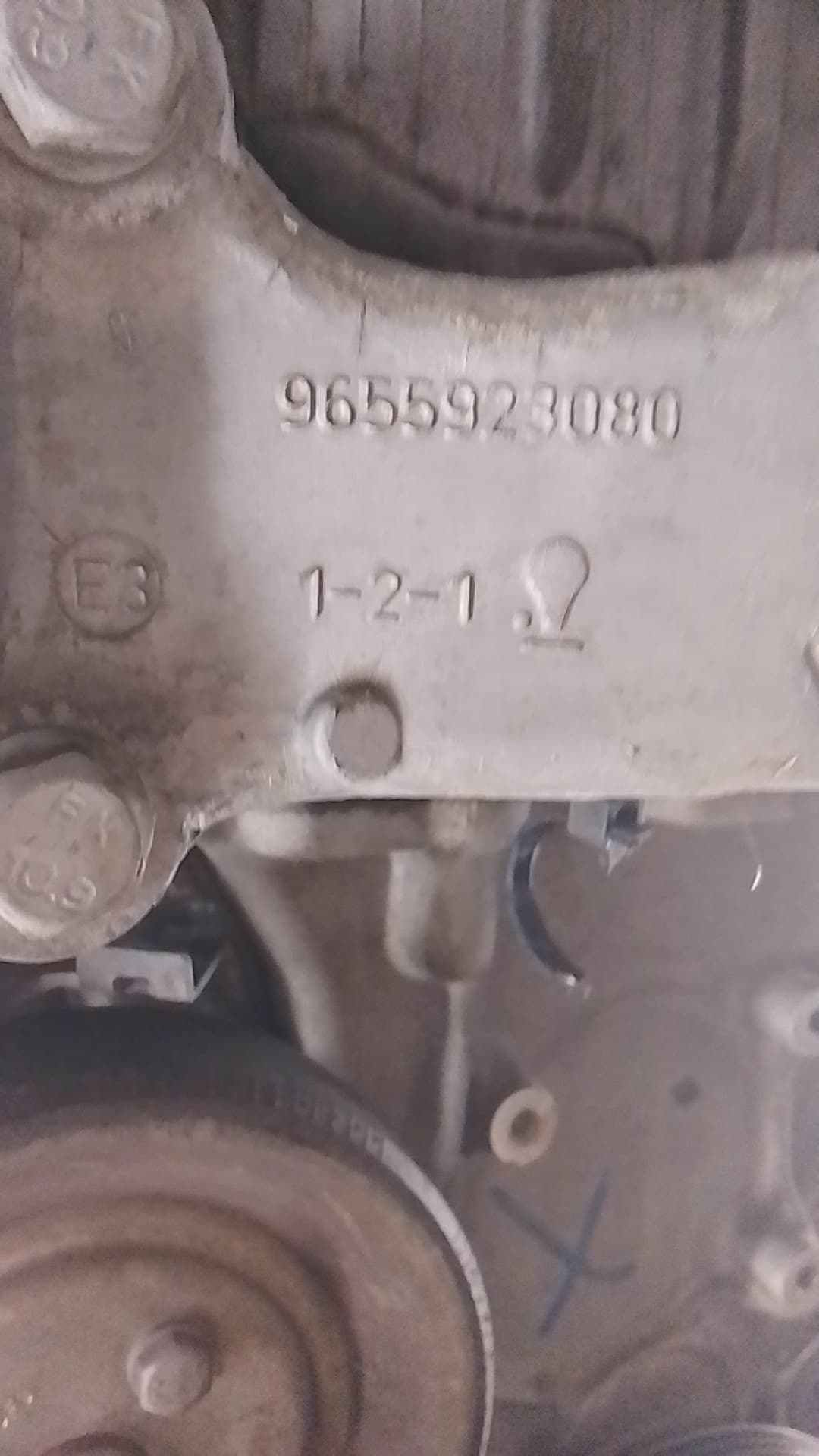 Motor completo PEUGEOT 308 2