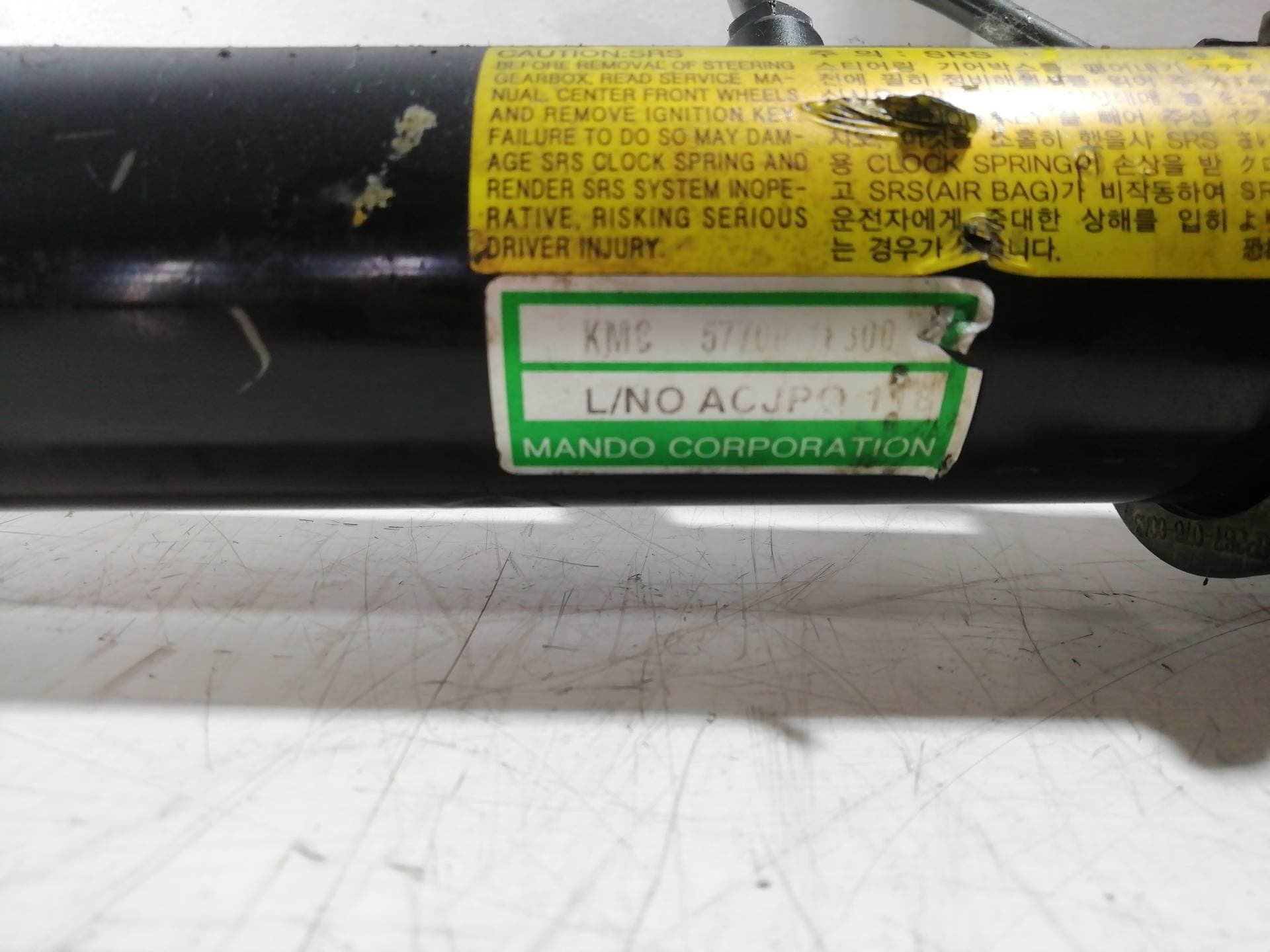 Cremallera direccion HYUNDAI TUCSON (JM) 2