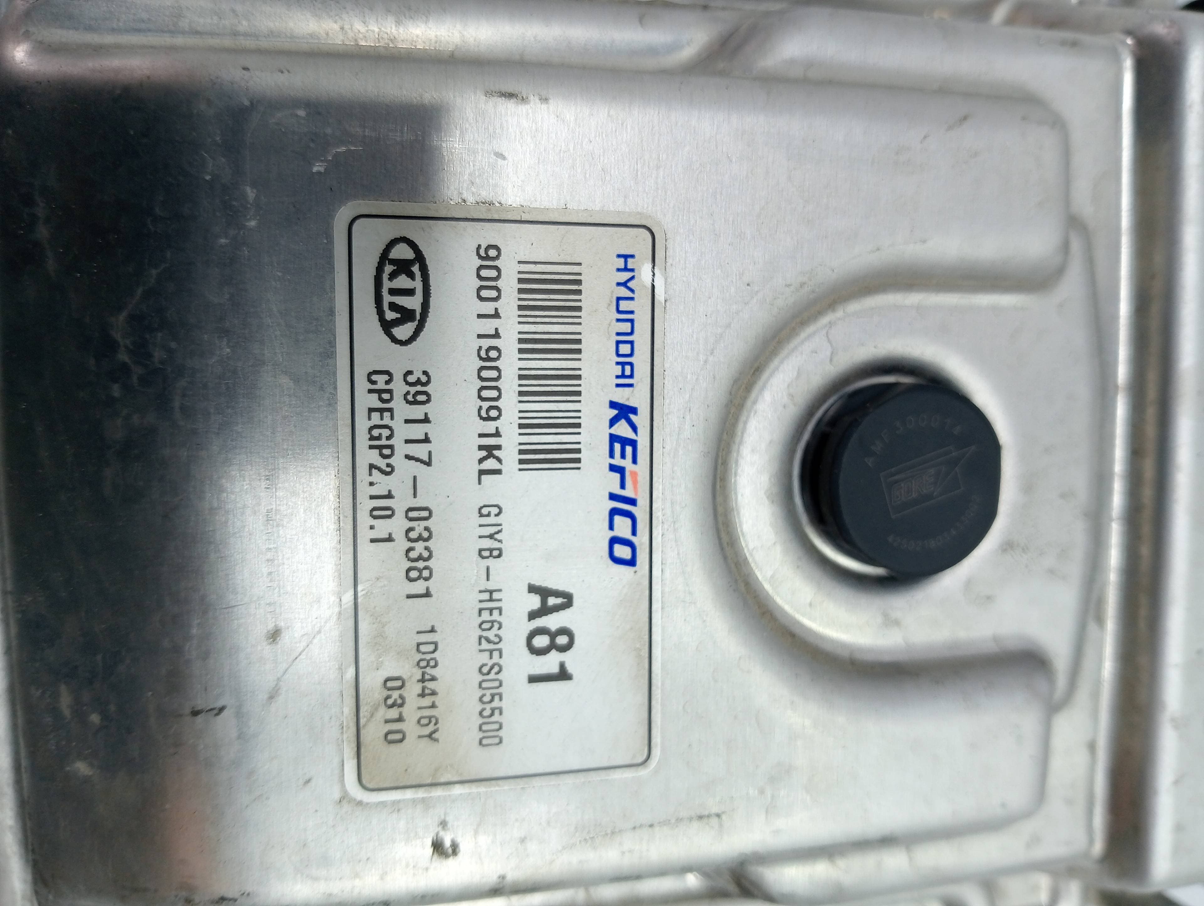 Centralita motor uce KIA RIO 2