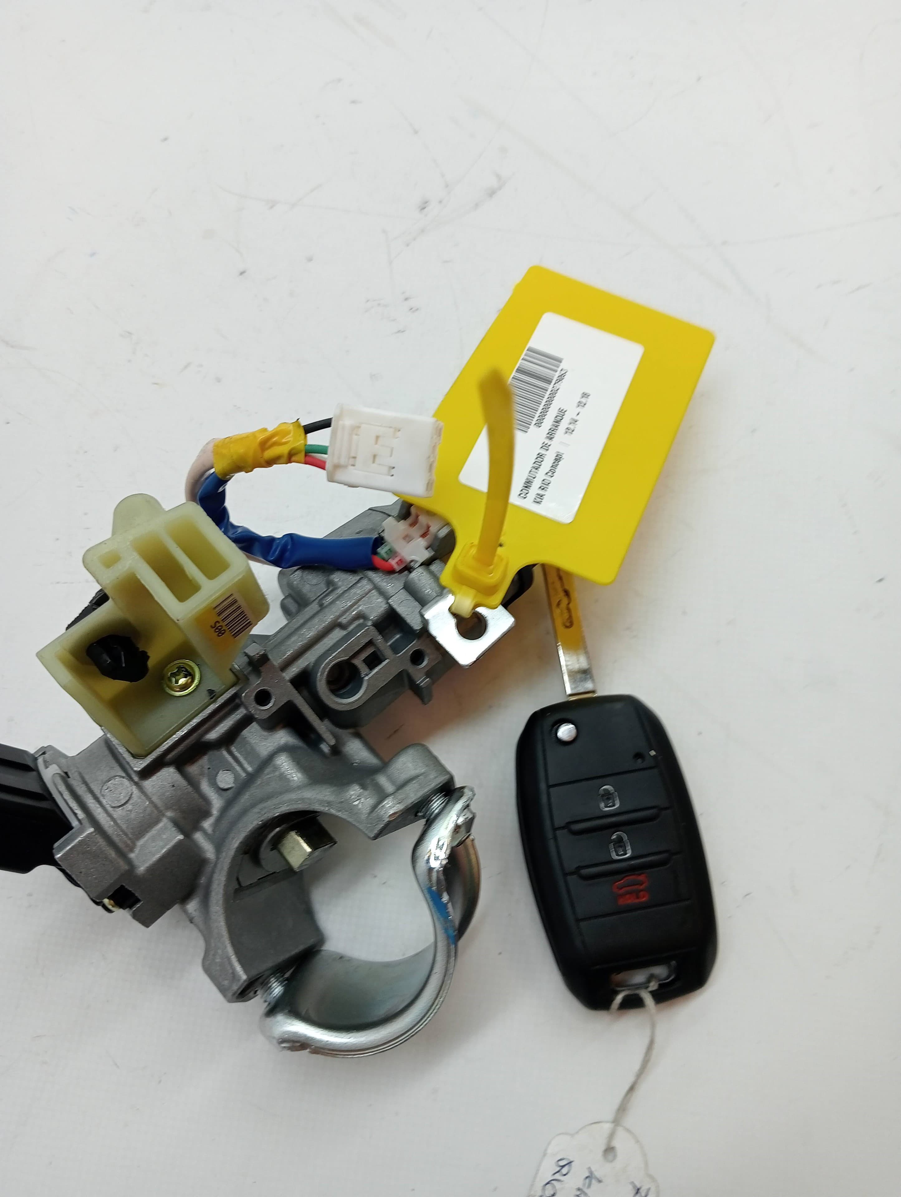 Conmutador de arranque KIA RIO 2