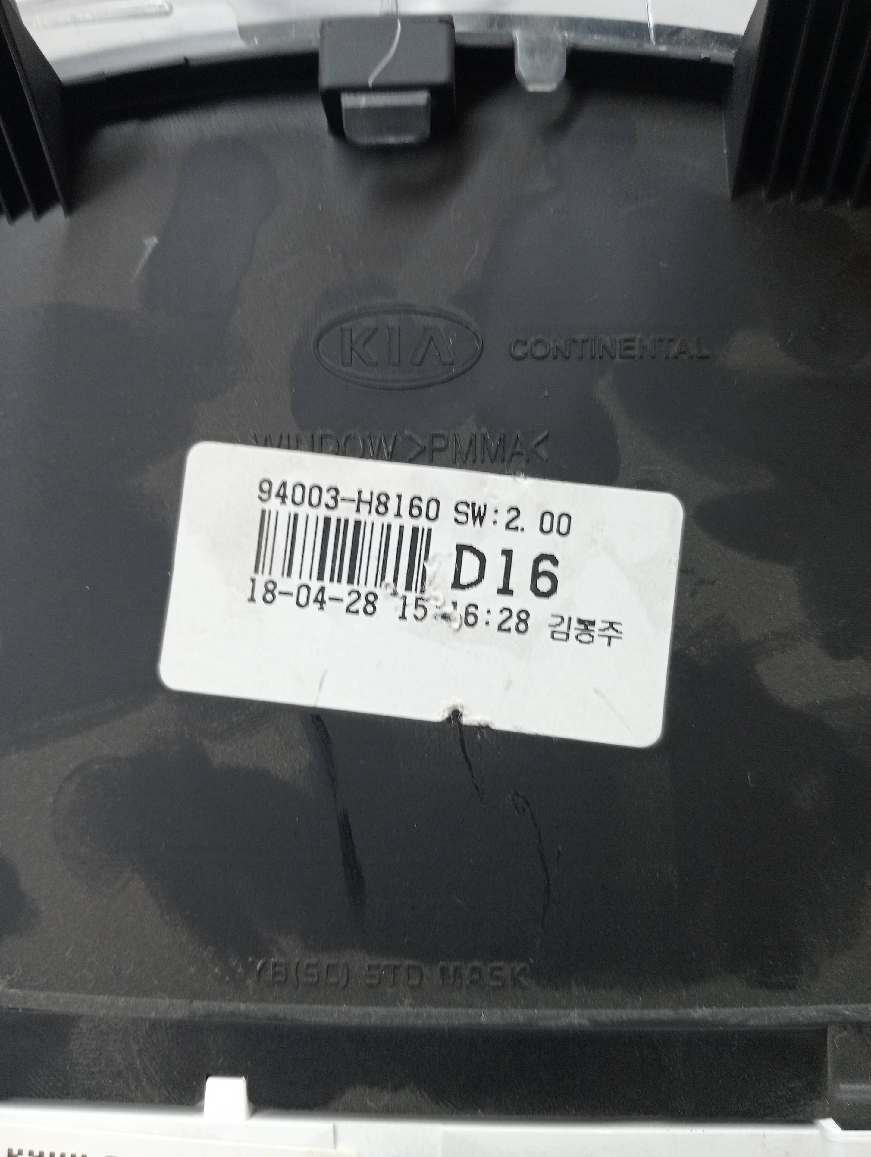 Cuadro instrumentos KIA RIO 3