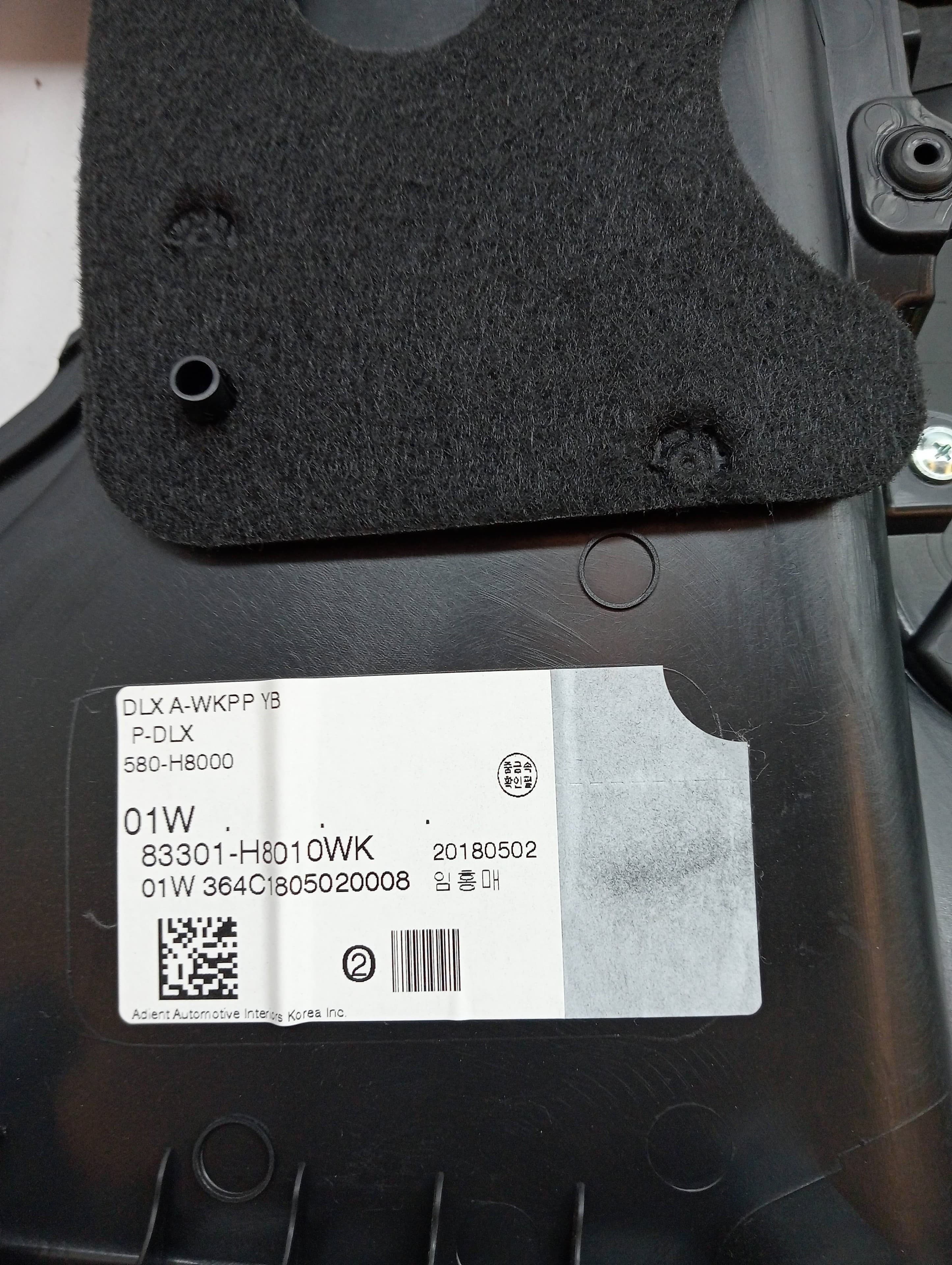 Recambio KIA RIO ref. 83301H8010WK 3