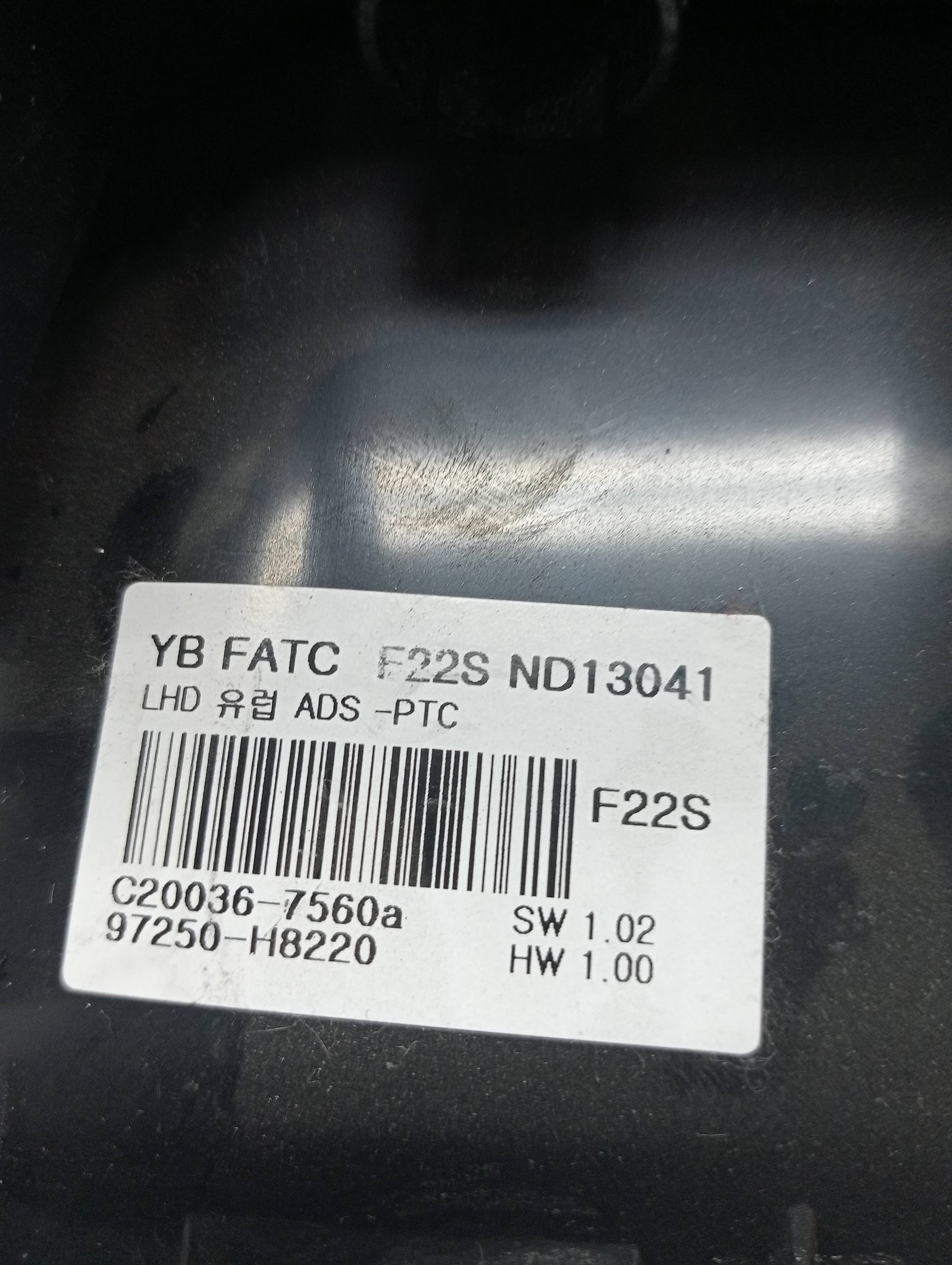 Recambio KIA RIO ref. 97250H8220SA1 3