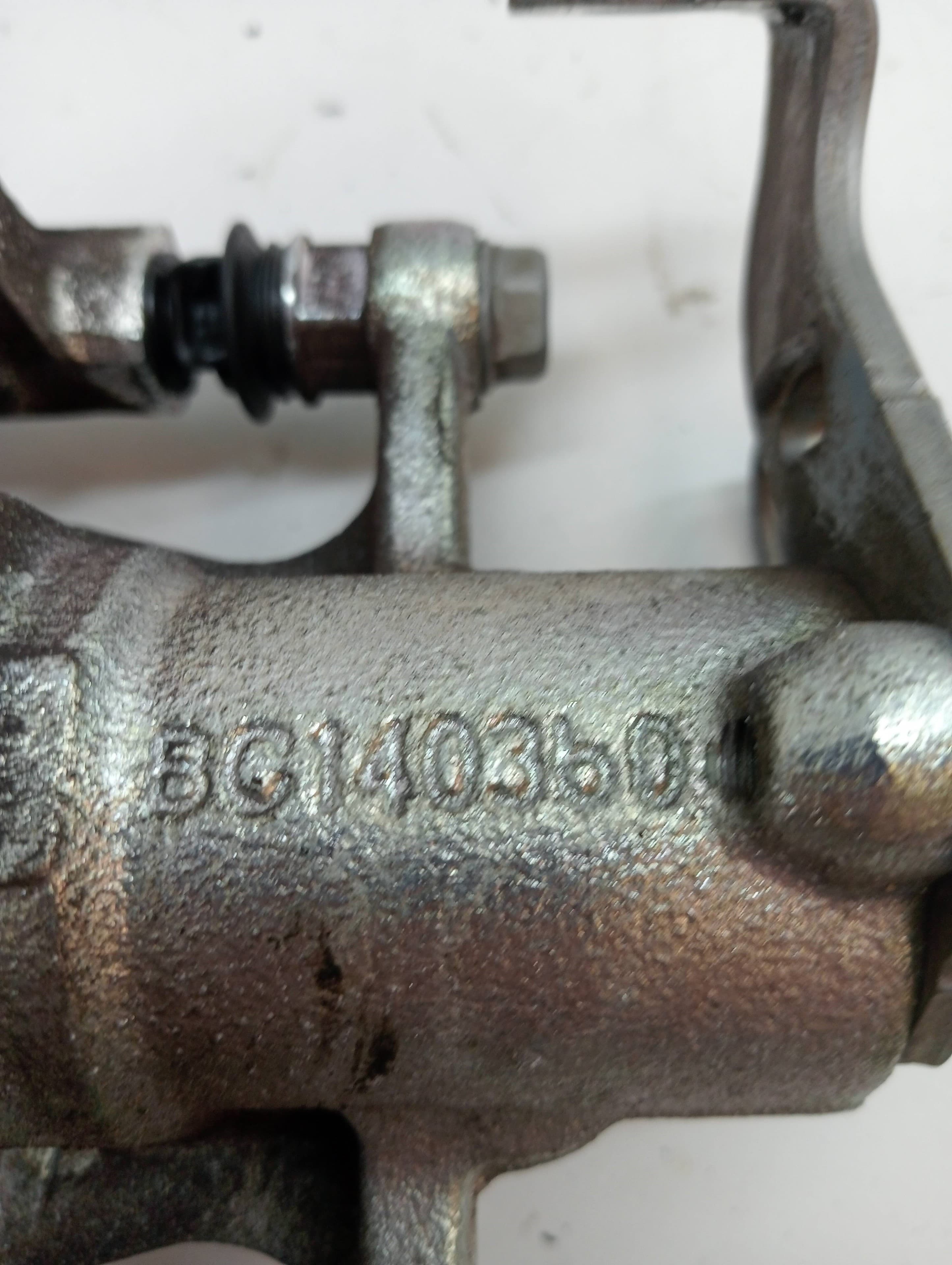 Recambio KIA RIO ref. 58310H8A05 2