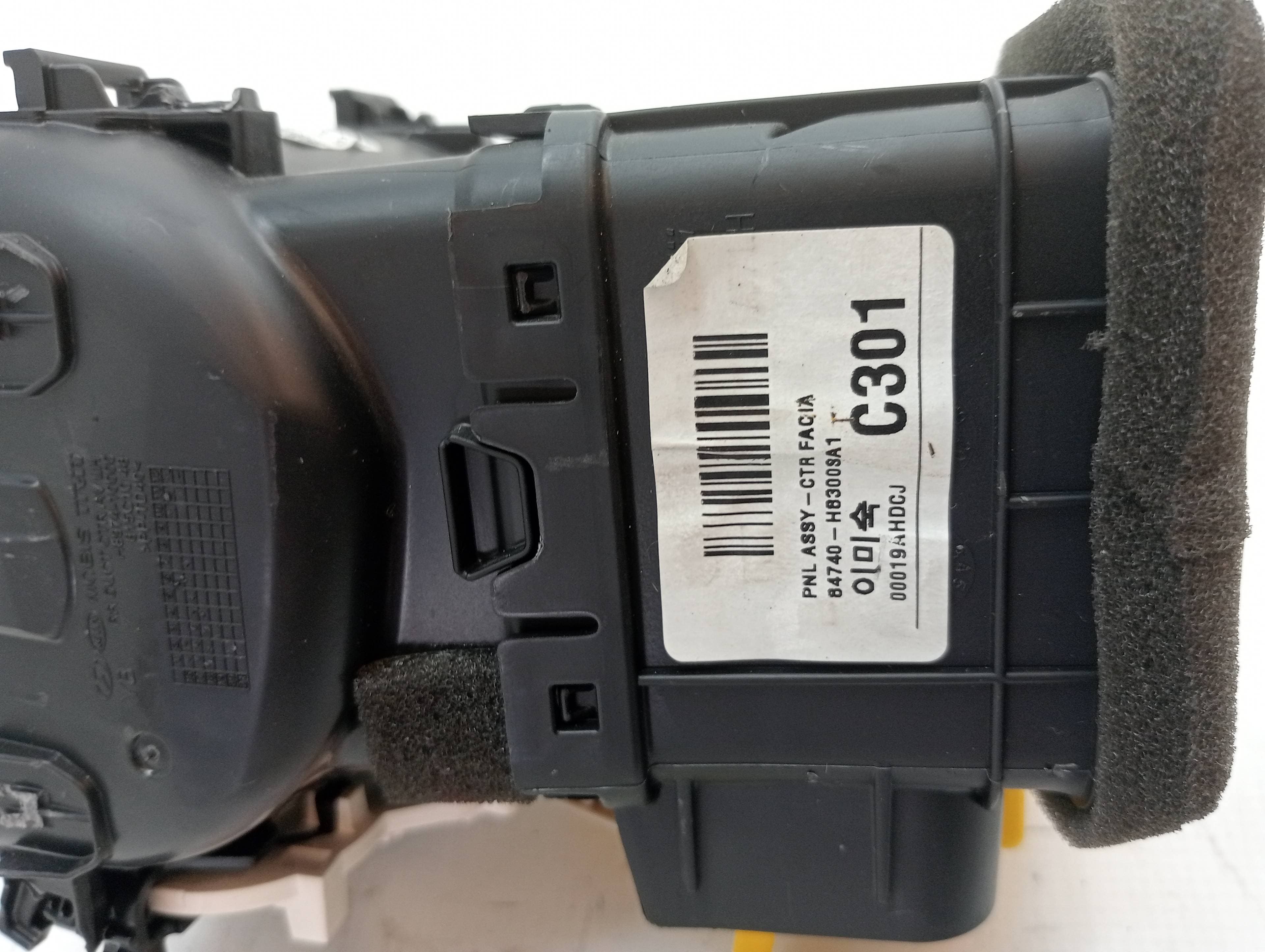 Recambio KIA RIO ref. 97410H8100FHV 2