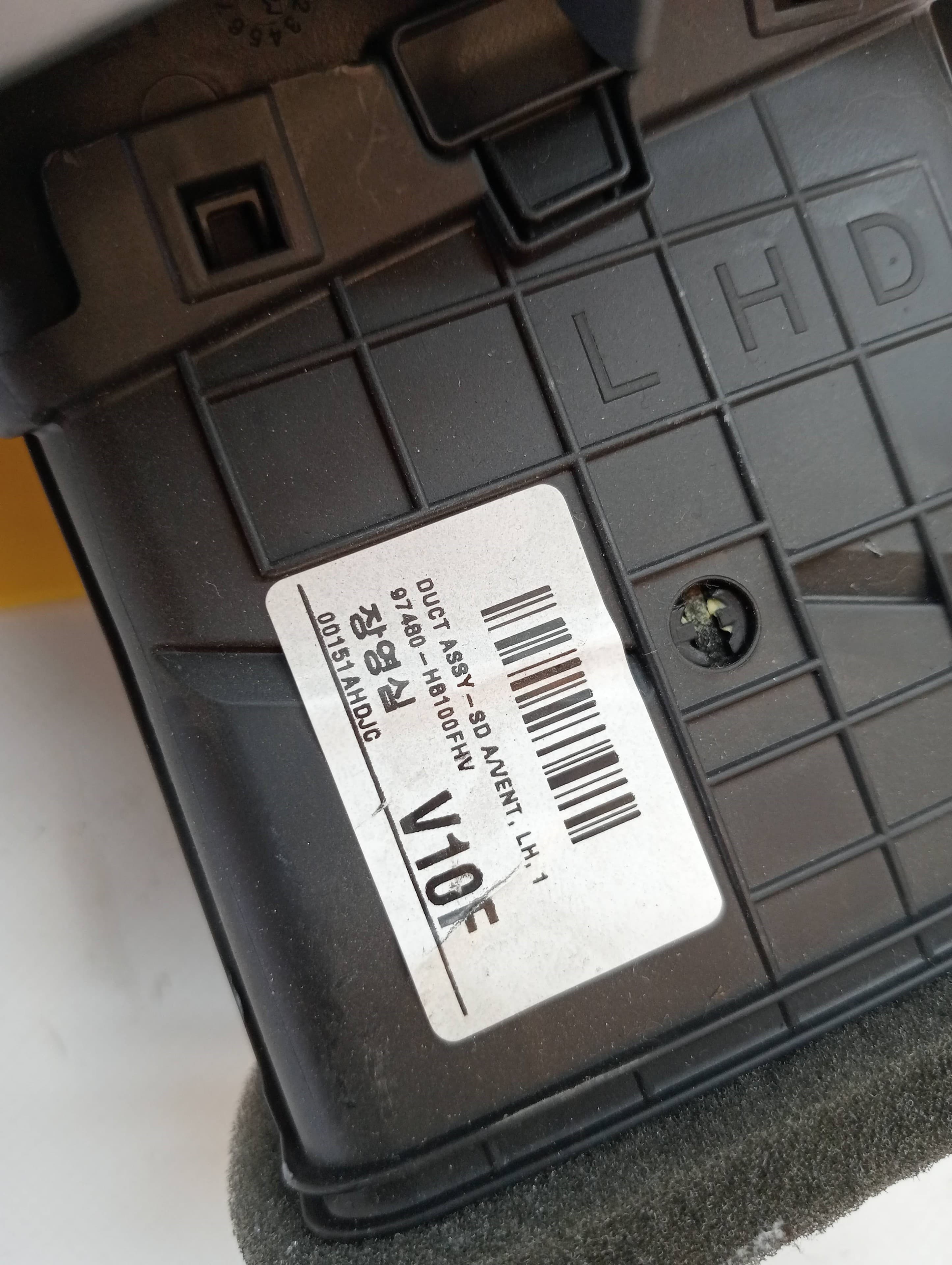 Recambio KIA RIO ref. 97480H8100FHV 3