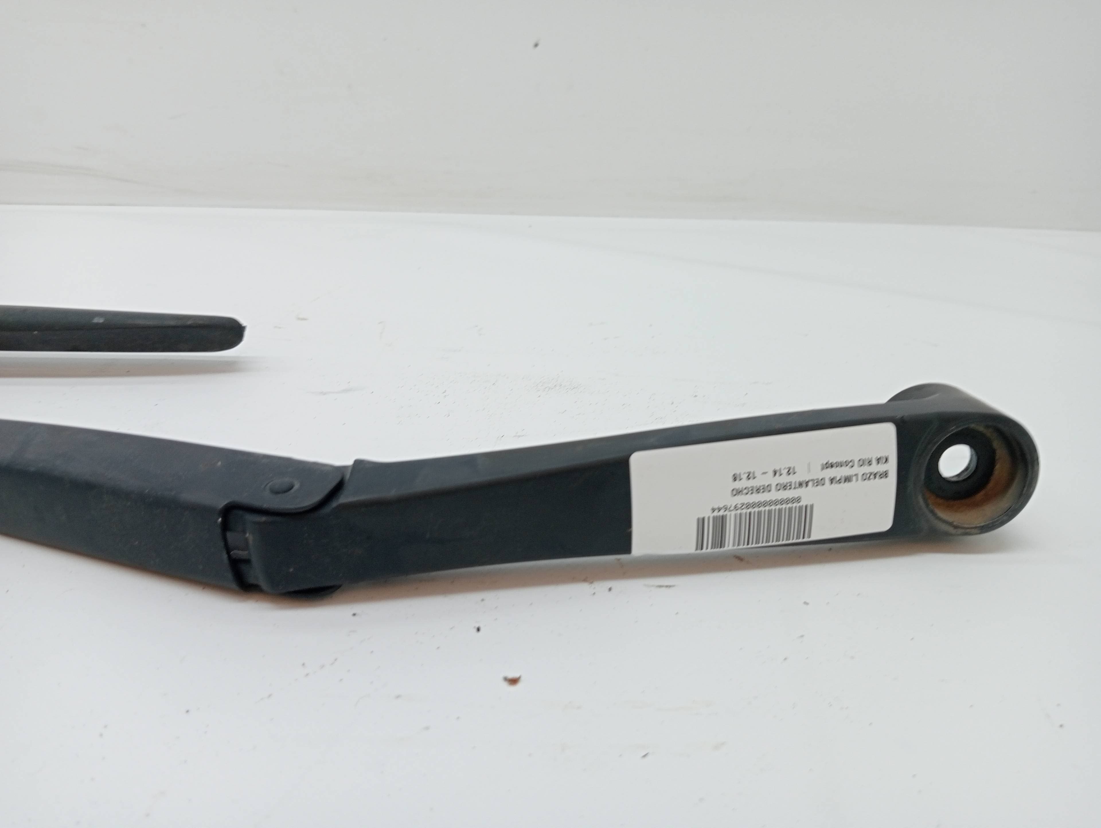 Brazo limpia delantero derecho KIA RIO 3