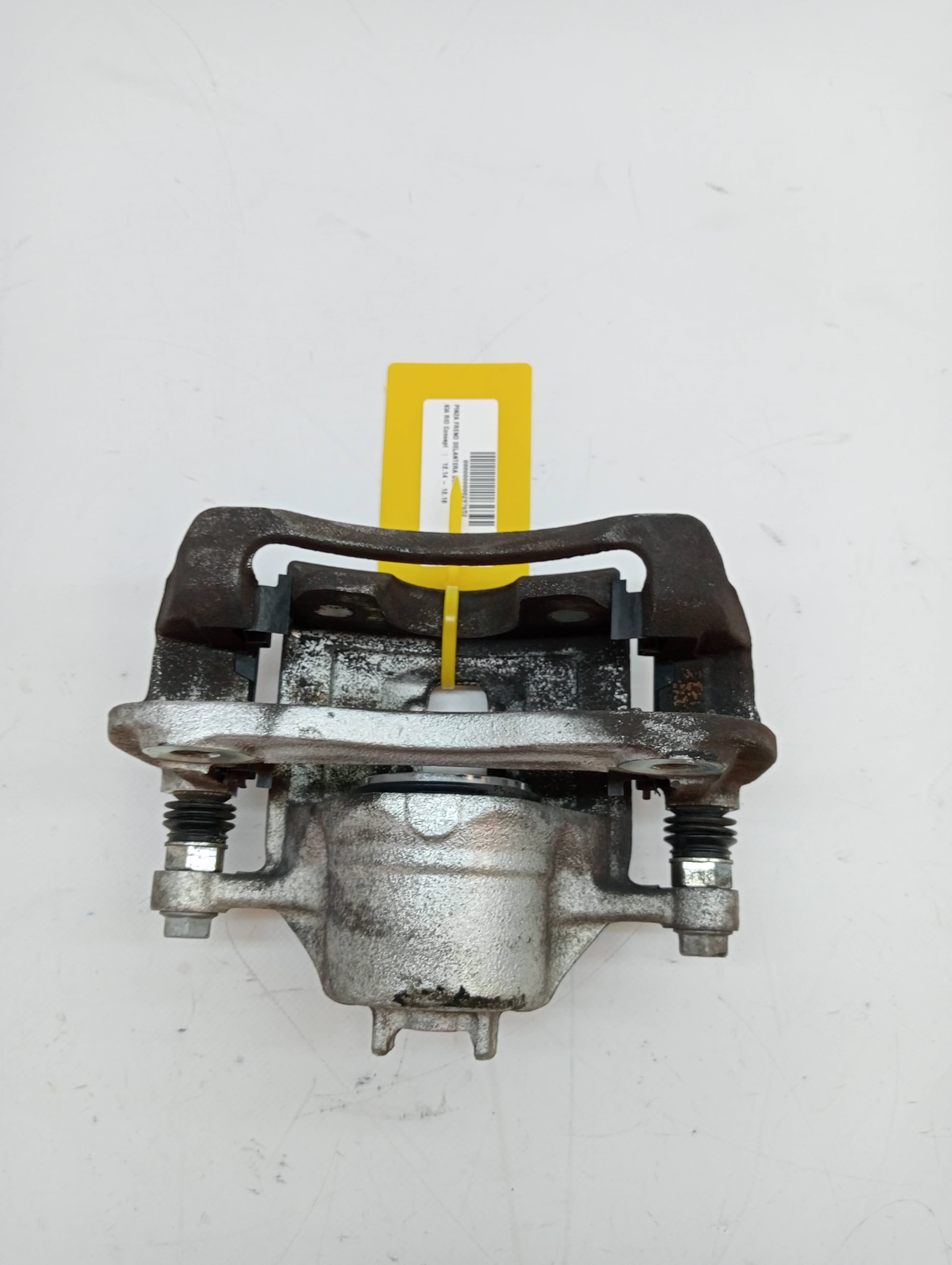 Recambio KIA RIO ref. 58190H8A05
