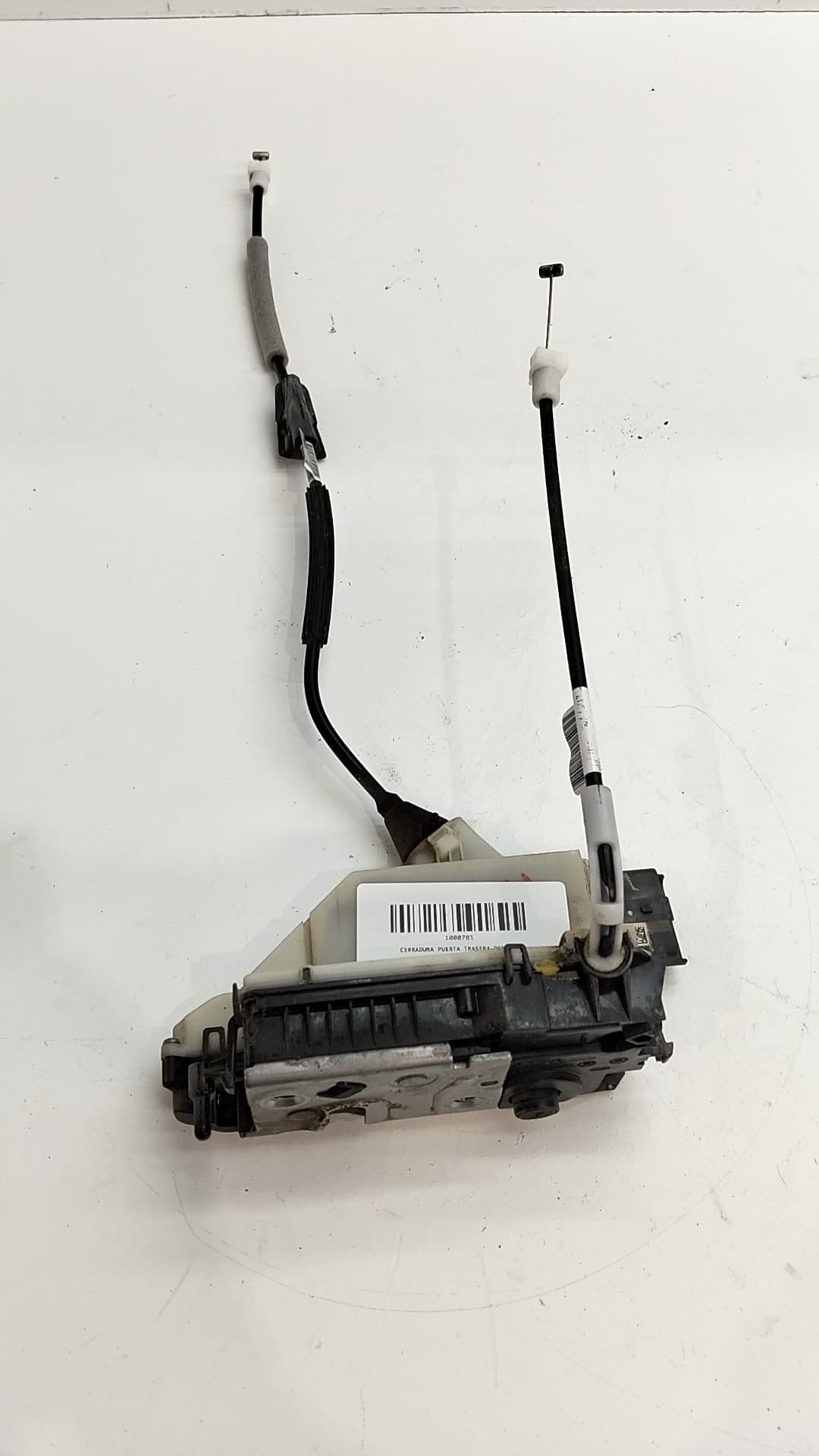 Cerradura puerta trasera derecha PEUGEOT 208 (P2)