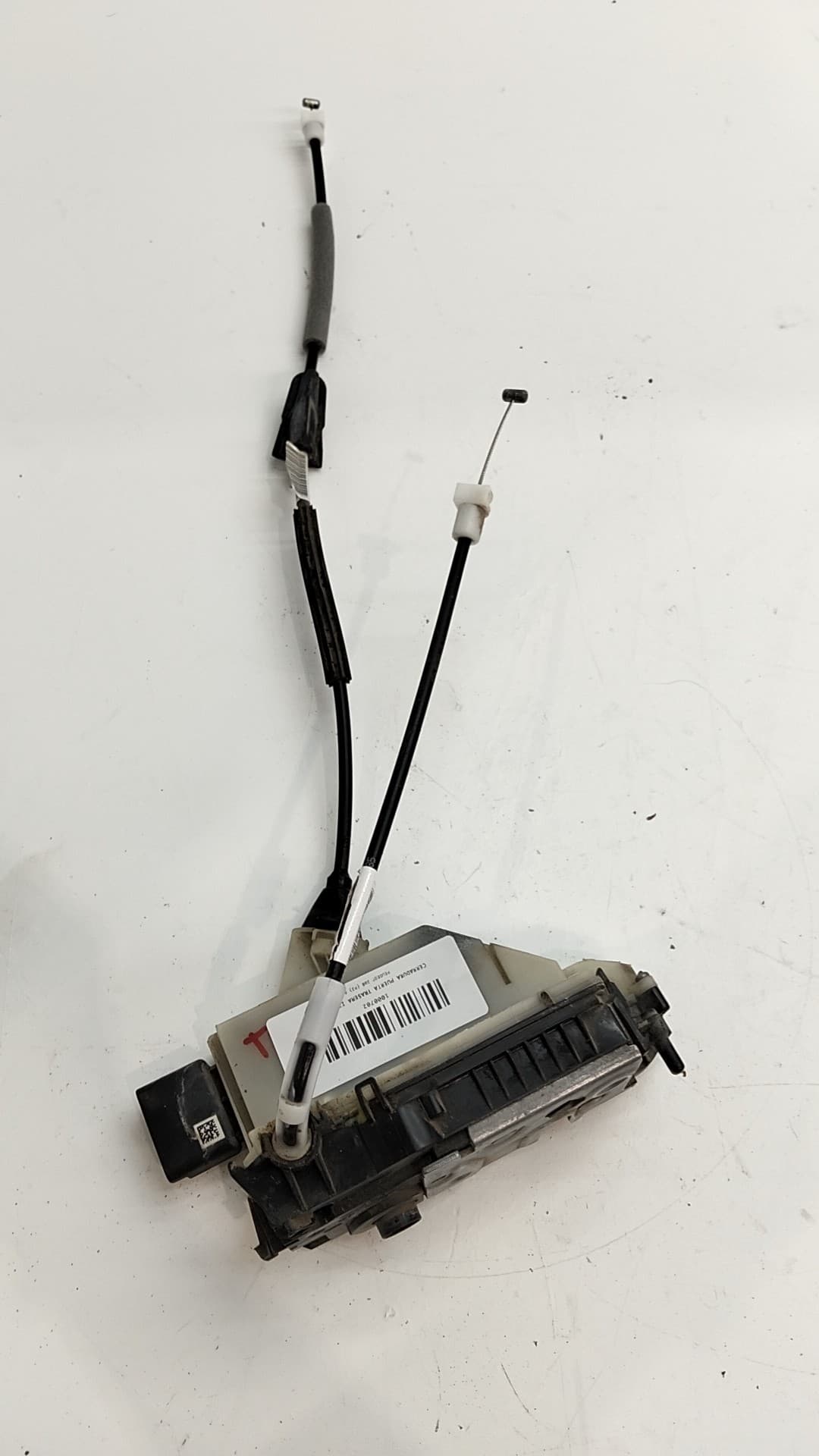 Cerradura puerta trasera izquierda PEUGEOT 208 (P2)