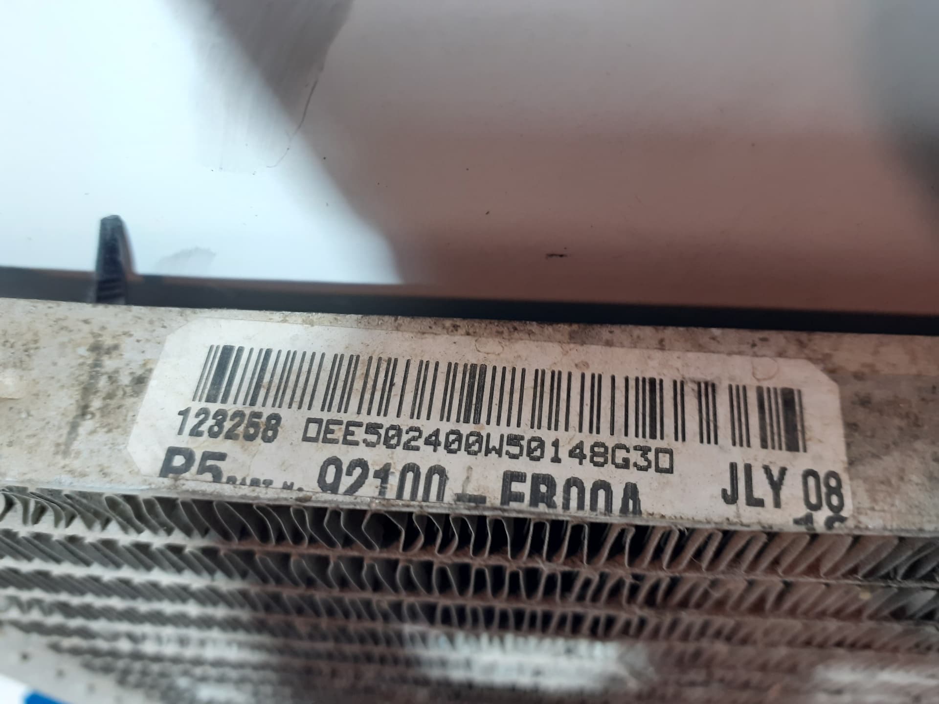Recambio NISSAN PATHFINDER (R51) ref. 92100EB00A 2