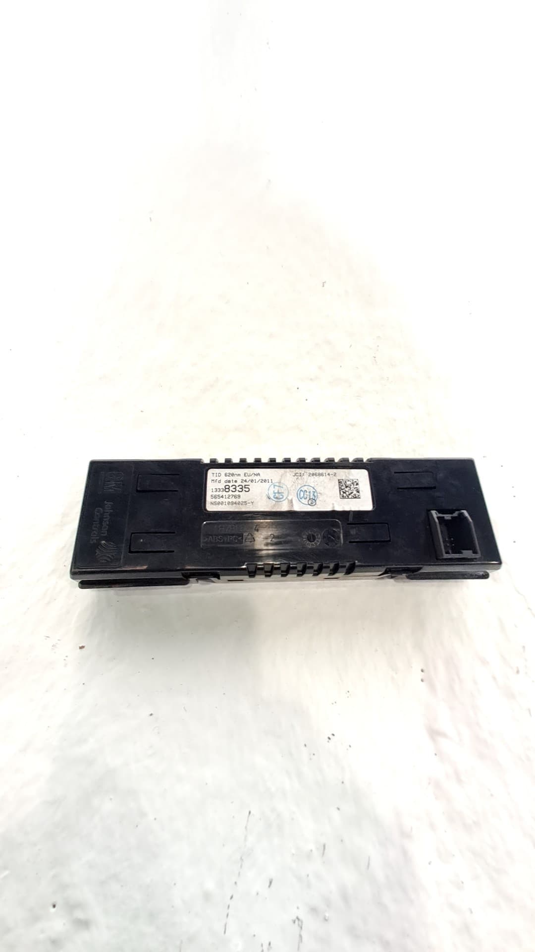 Pantalla multifuncion OPEL MERIVA B 2