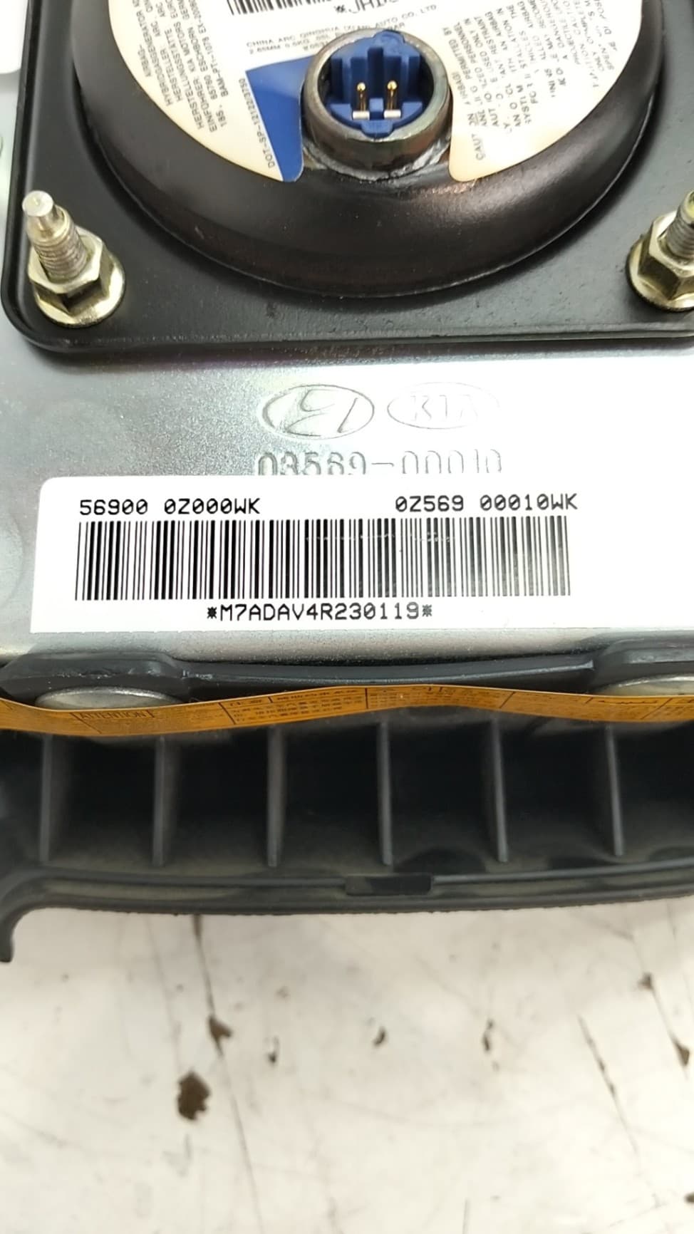 Recambio KIA SPORTAGE ref. 569000Z000WK 3
