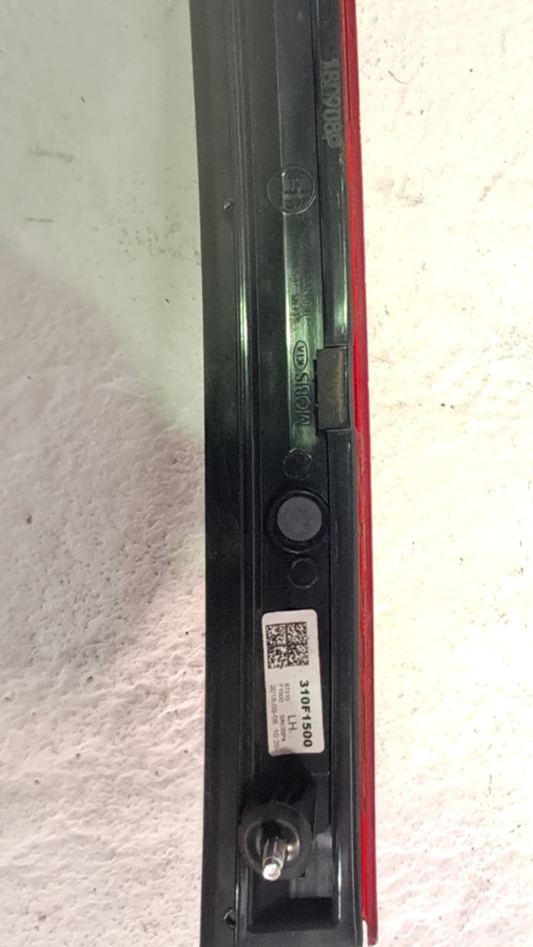 Luz central de freno KIA SPORTAGE 2
