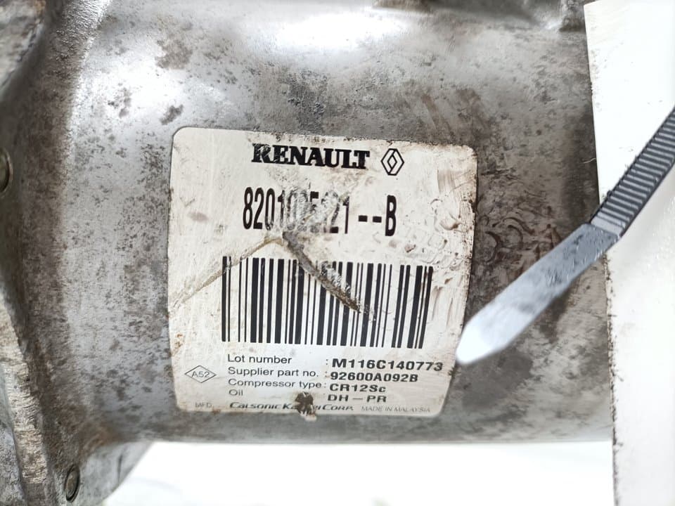 Recambio RENAULT FLUENCE ref. 8201025121B 4