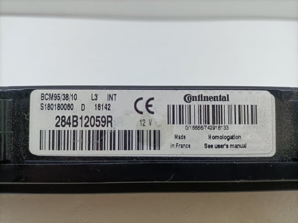 Caja reles / fusibles RENAULT FLUENCE 3