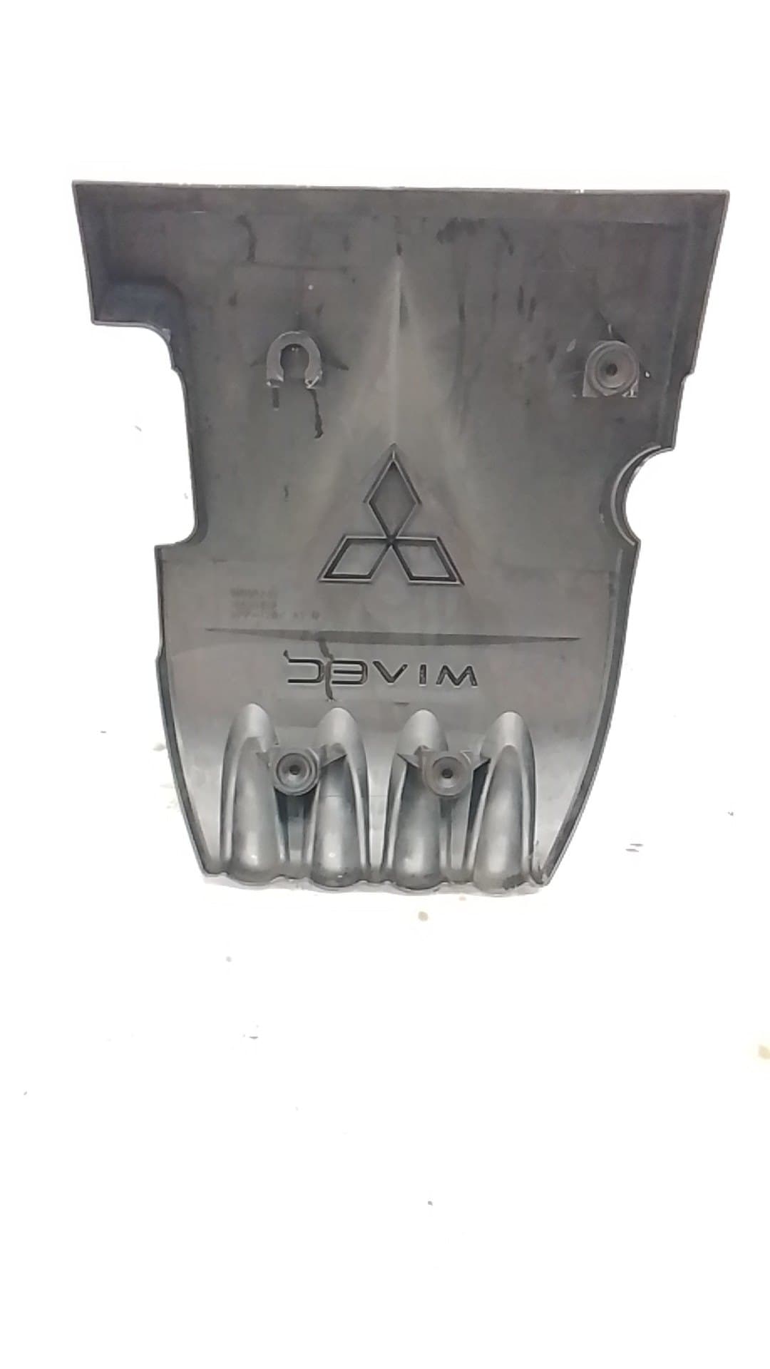 Tapa motor MITSUBISHI ASX (GA0W) 2