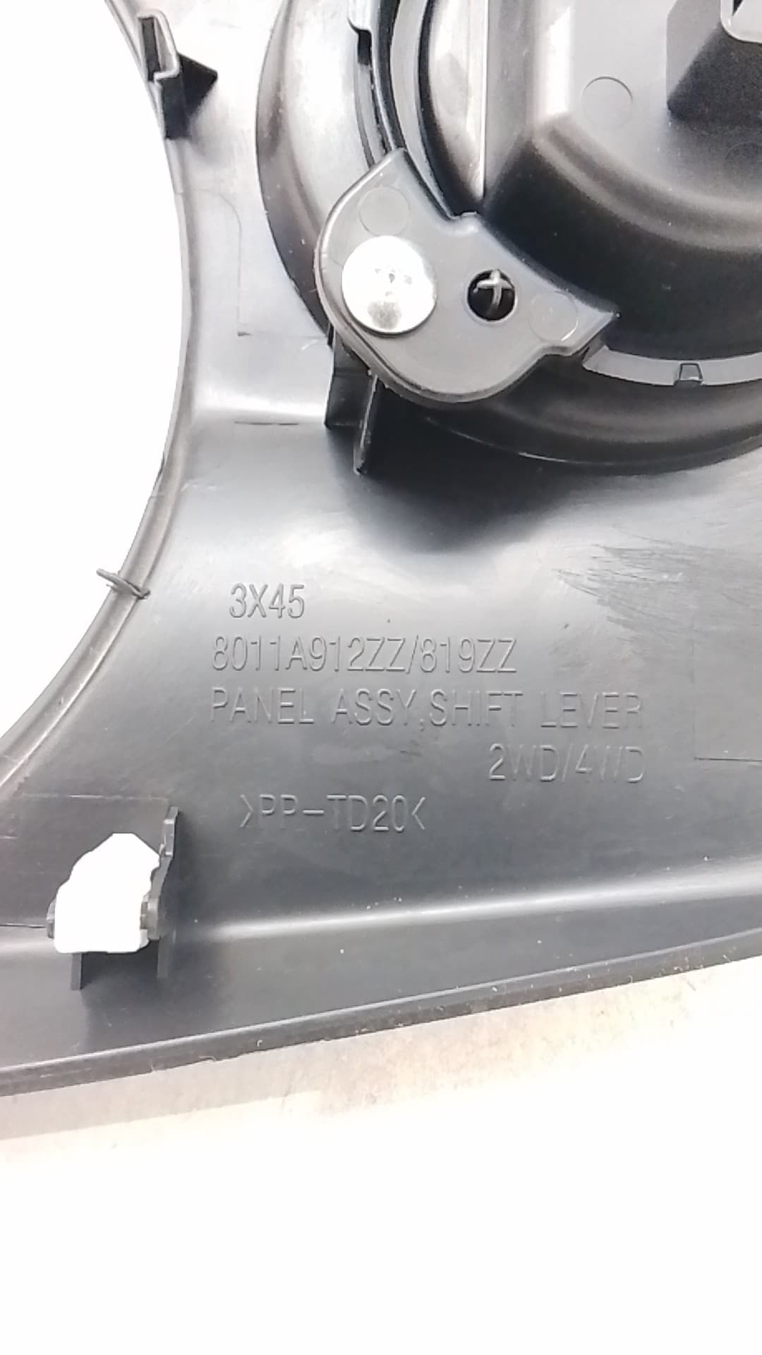 Moldura interior MITSUBISHI ASX (GA0W) 2
