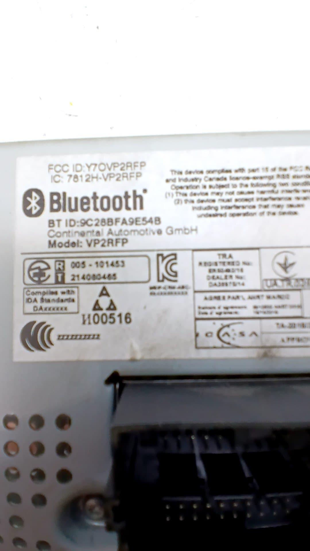 Pantalla multifuncion FIAT PANDA (319) 3