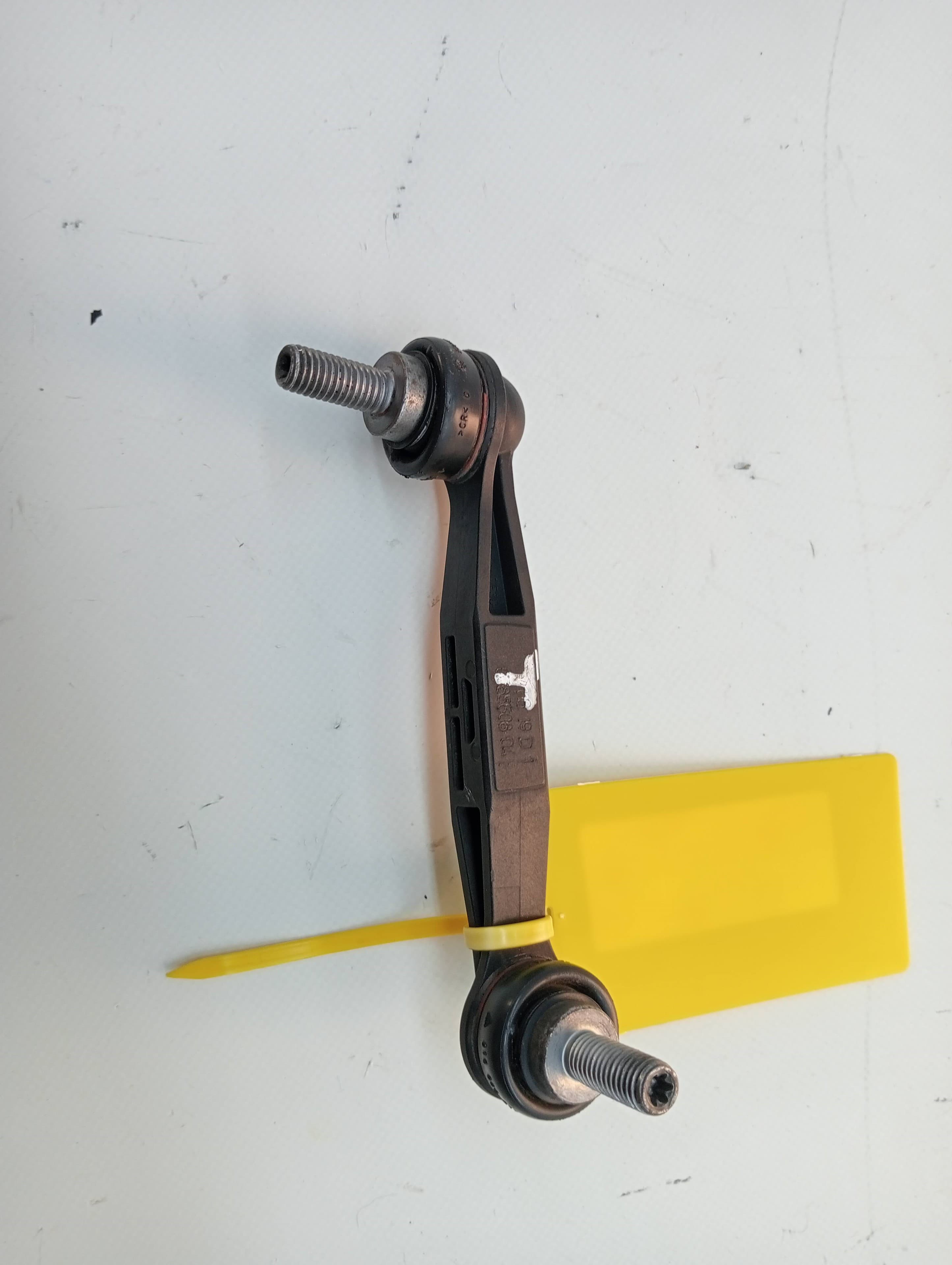 Recambio BMW SERIE 1 LIM ref. 33506785607 2