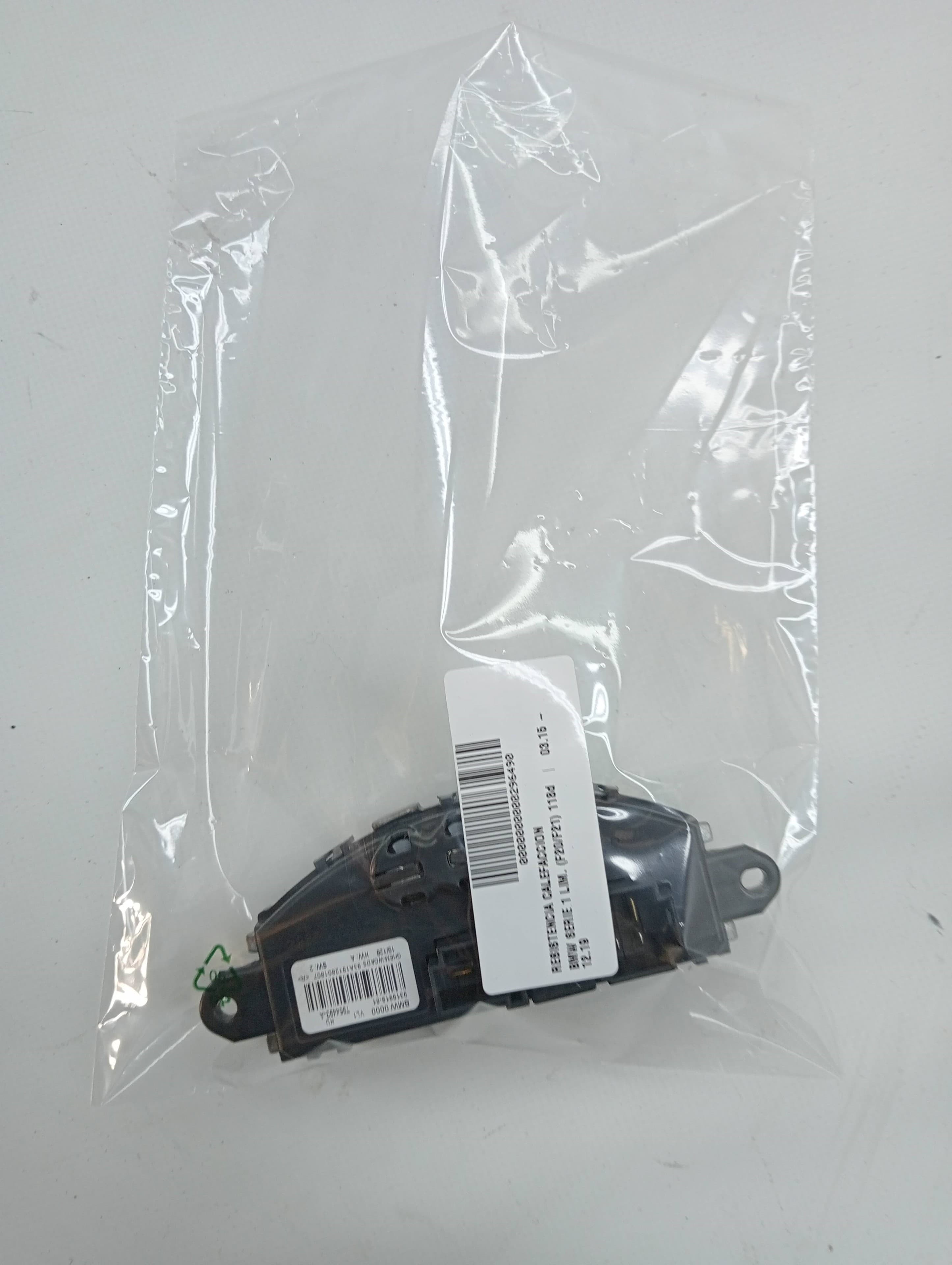 Resistencia calefaccion BMW SERIE 1 LIM 2