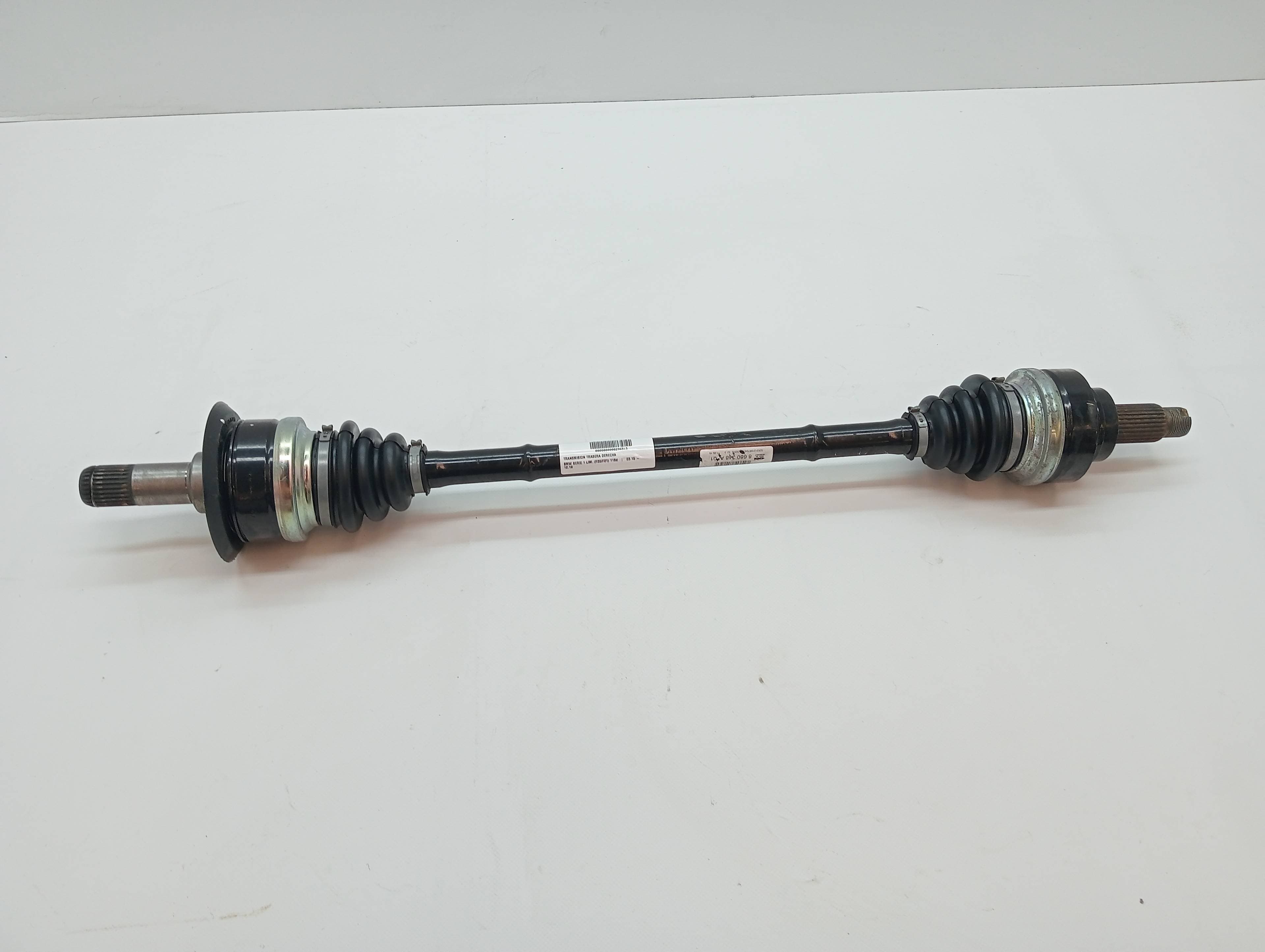 Recambio BMW SERIE 1 LIM ref. 33208680348