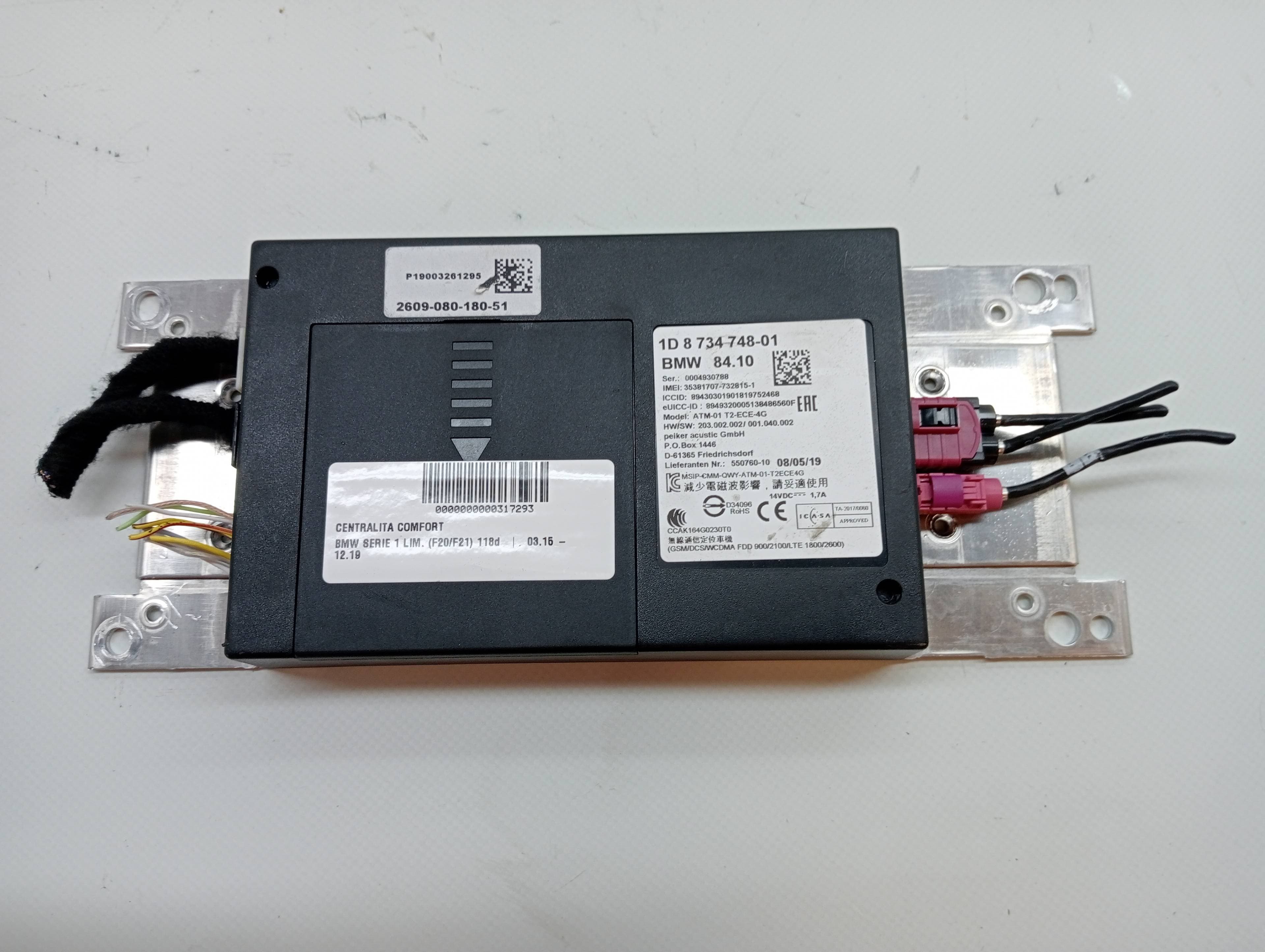 Recambio BMW SERIE 1 LIM ref. 873474801
