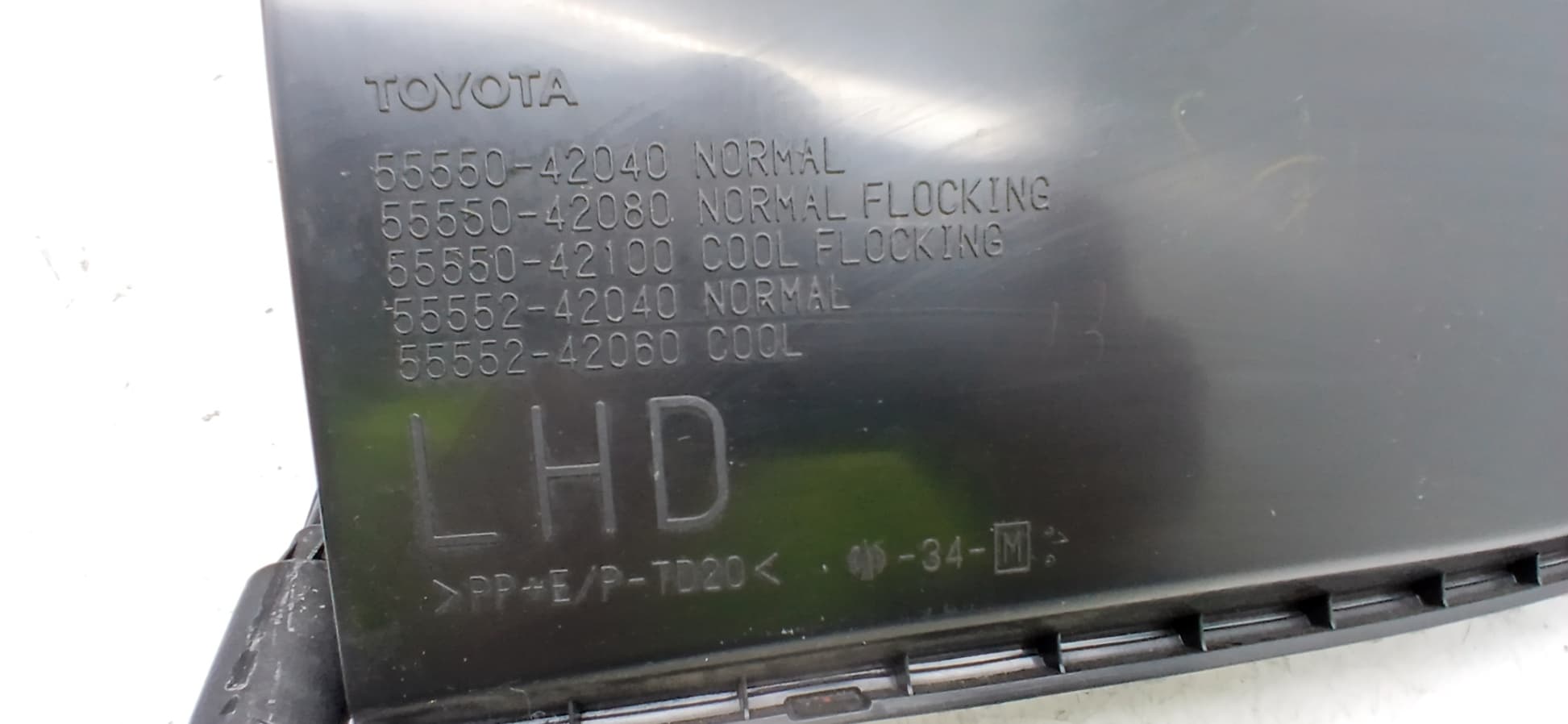 Guantera TOYOTA RAV 4 (A3) 3