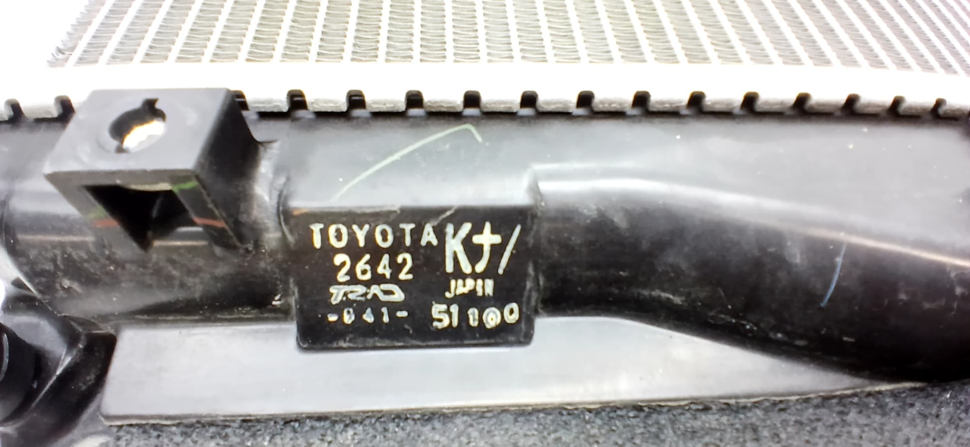 Radiador agua TOYOTA RAV 4 (A3) 3