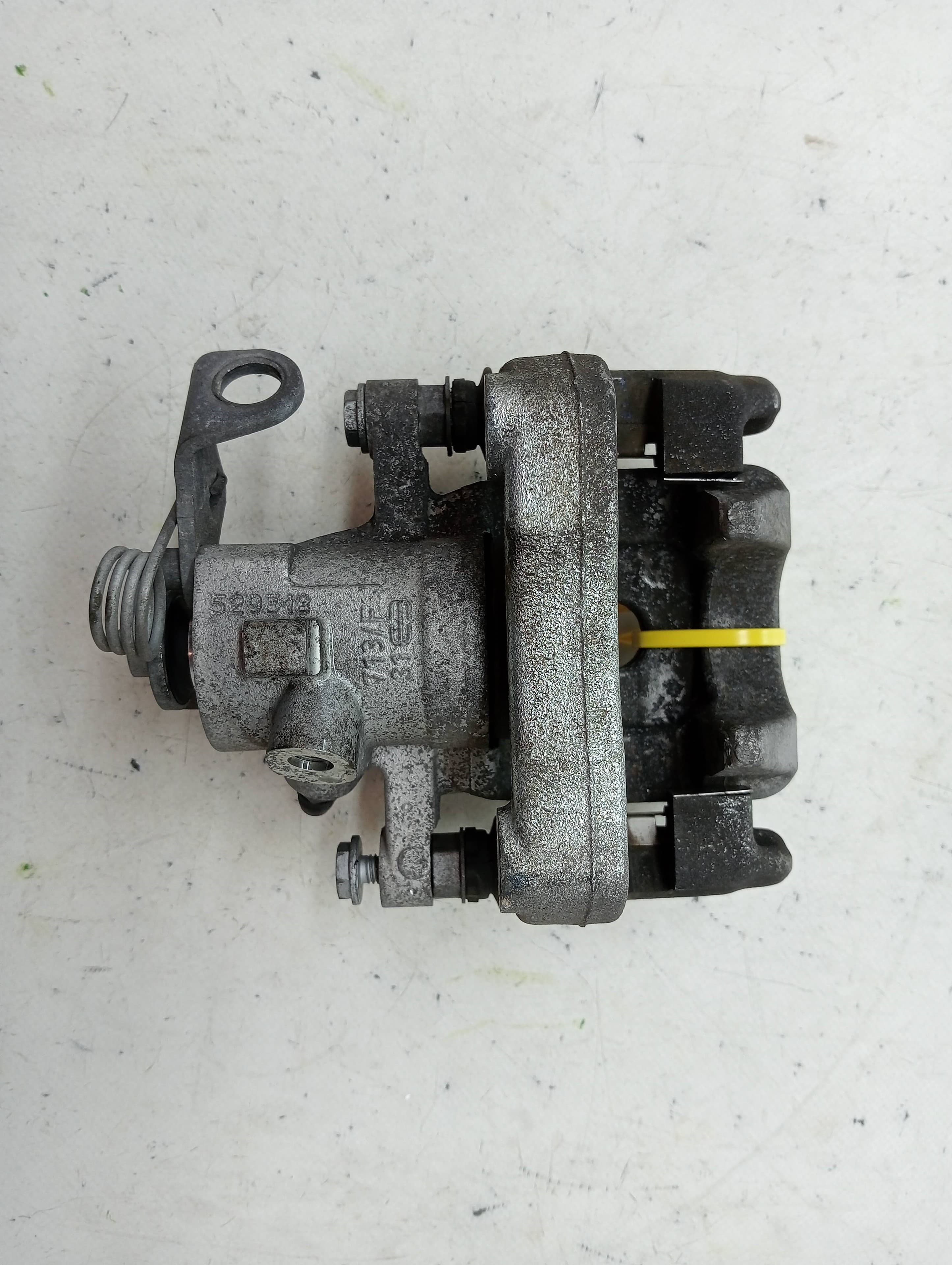 Recambio PEUGEOT 208 ref. 1651755580 3