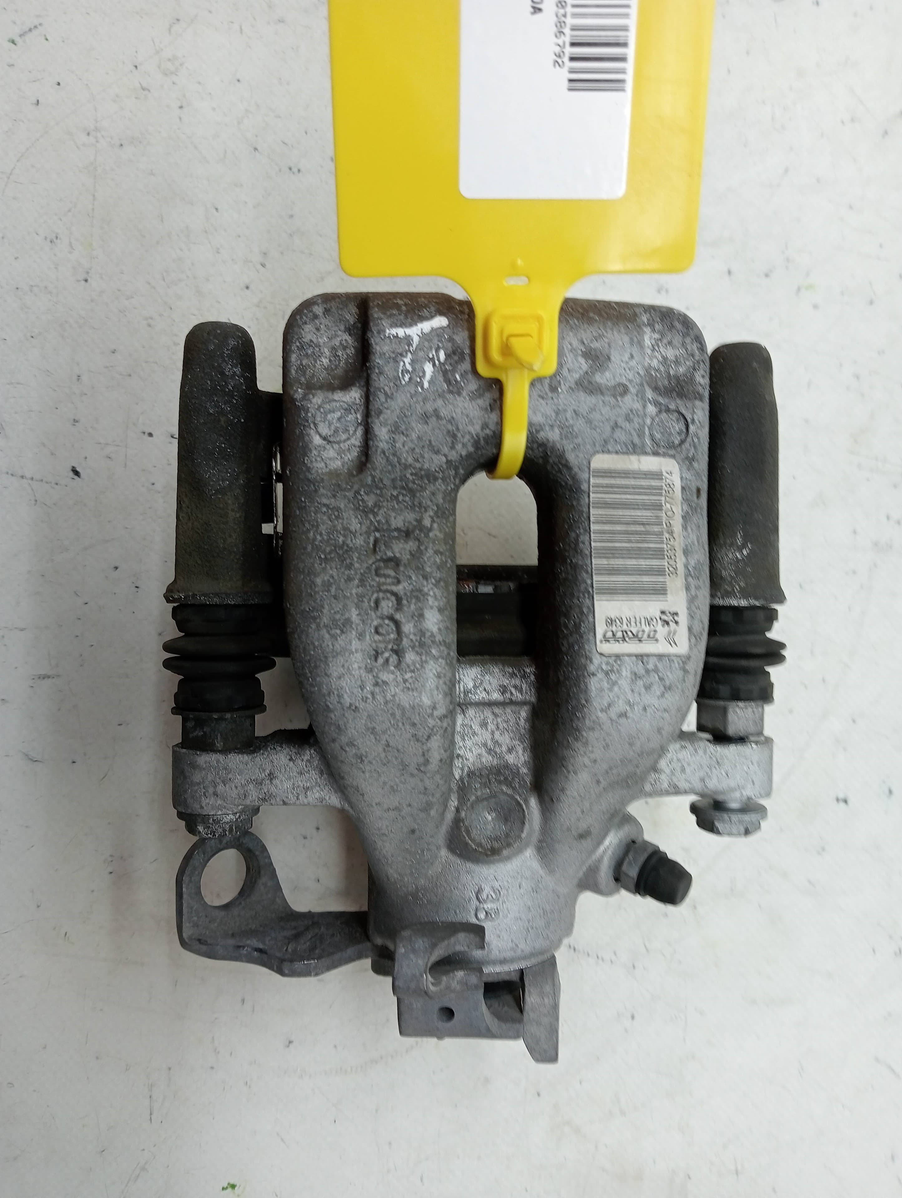 Recambio PEUGEOT 208 ref. 1651755480
