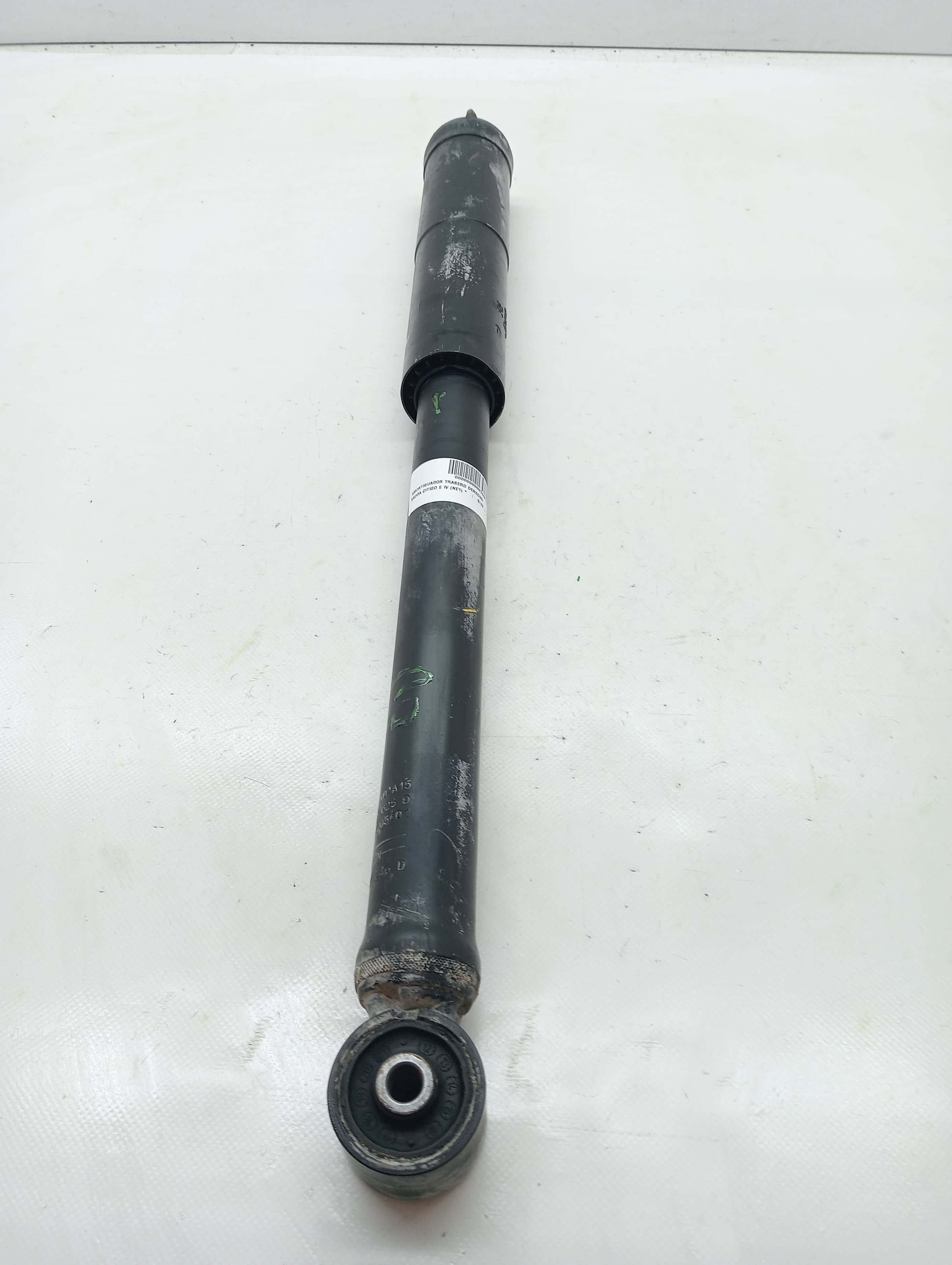 Amortiguador trasero derecho SKODA CITIGO E IV (NE1)