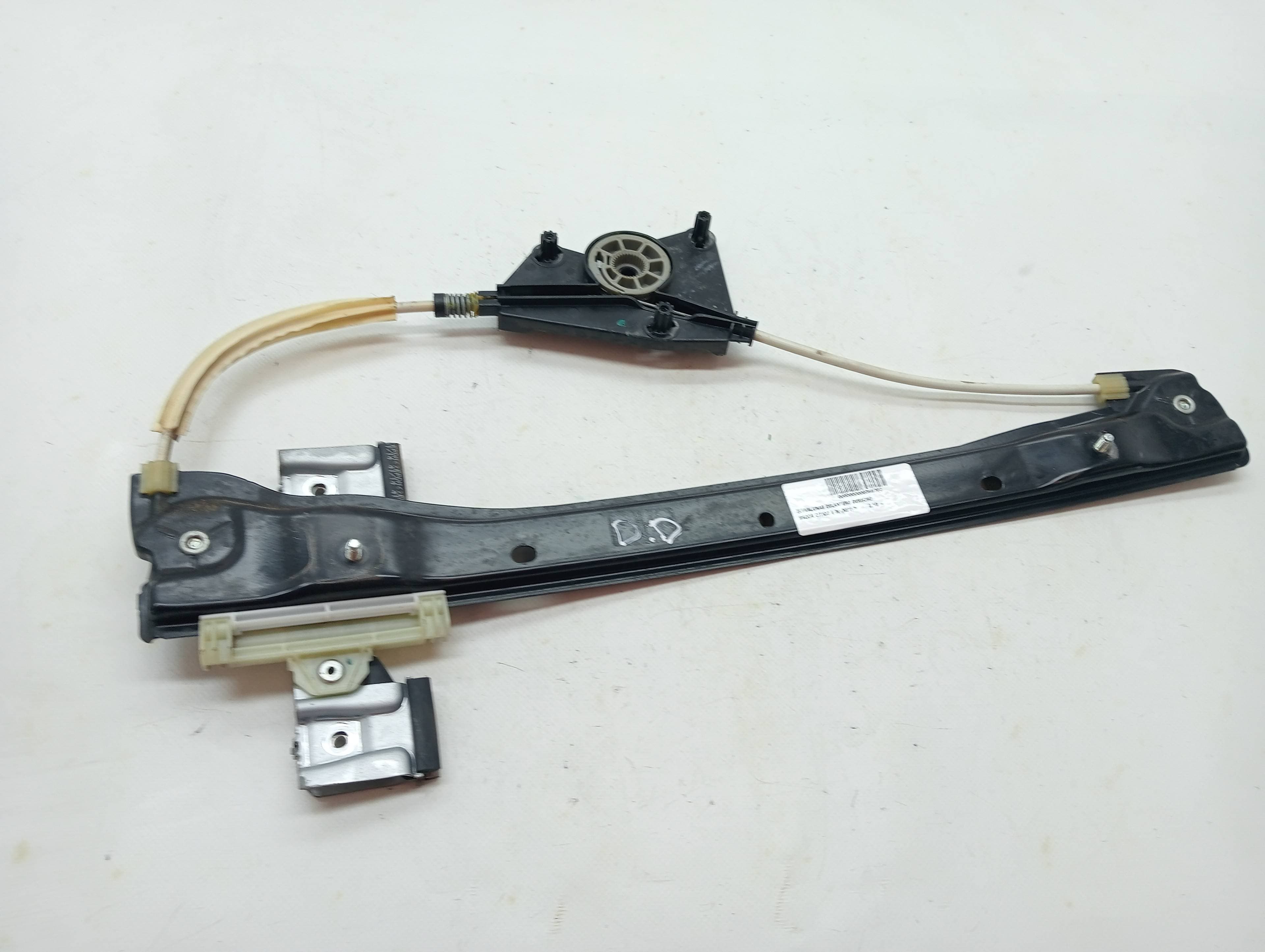 Elevalunas delantero derecho SKODA CITIGO E IV (NE1)