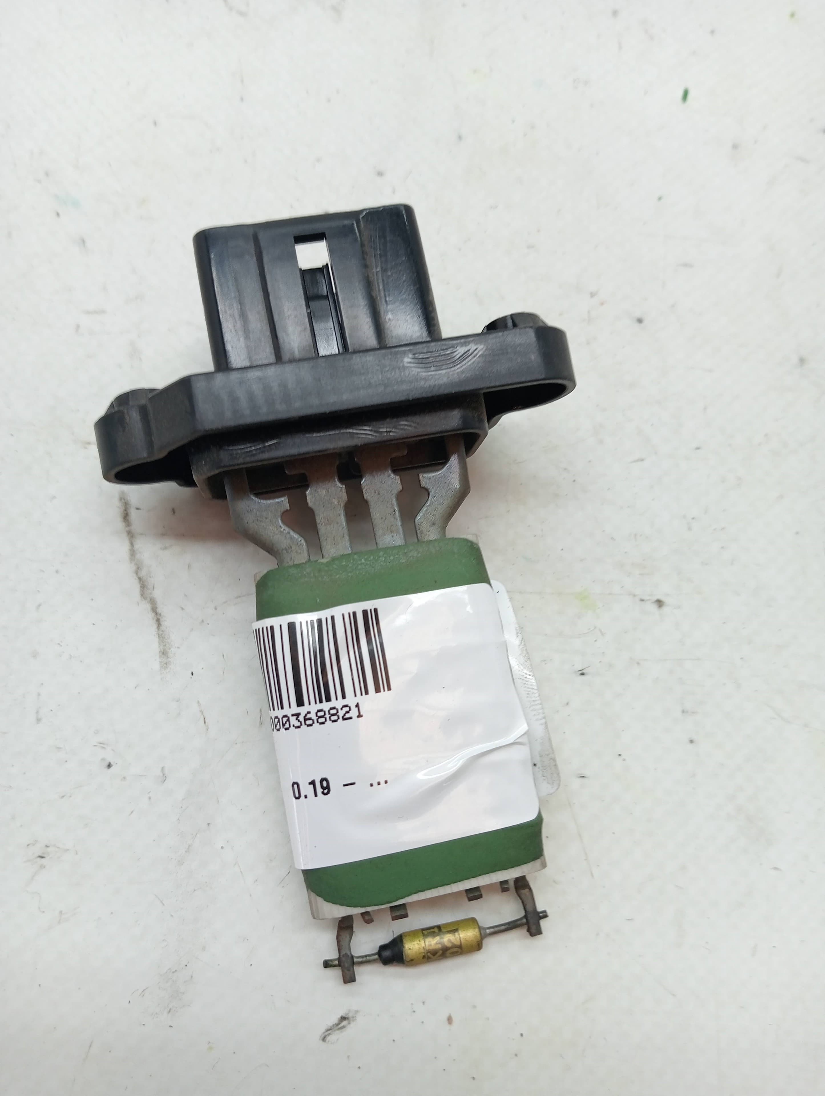Resistencia calefaccion SKODA CITIGO E IV (NE1)