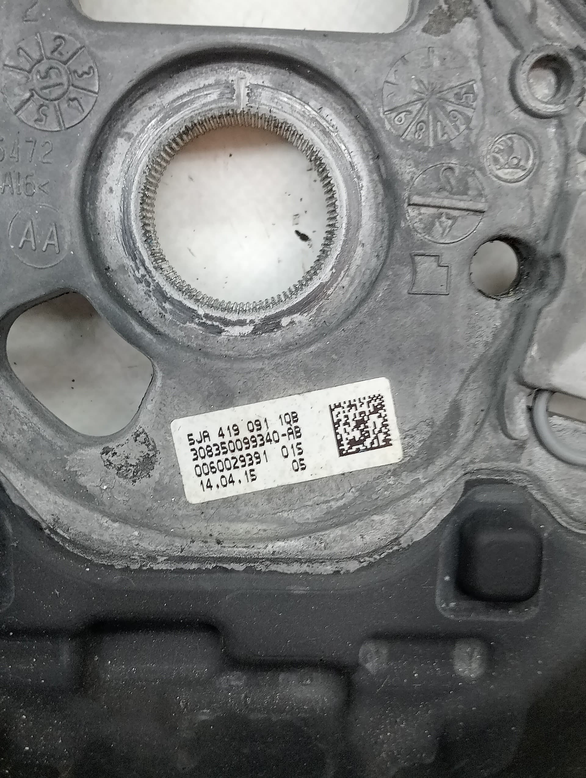 Volante SKODA CITIGO E IV (NE1) 2