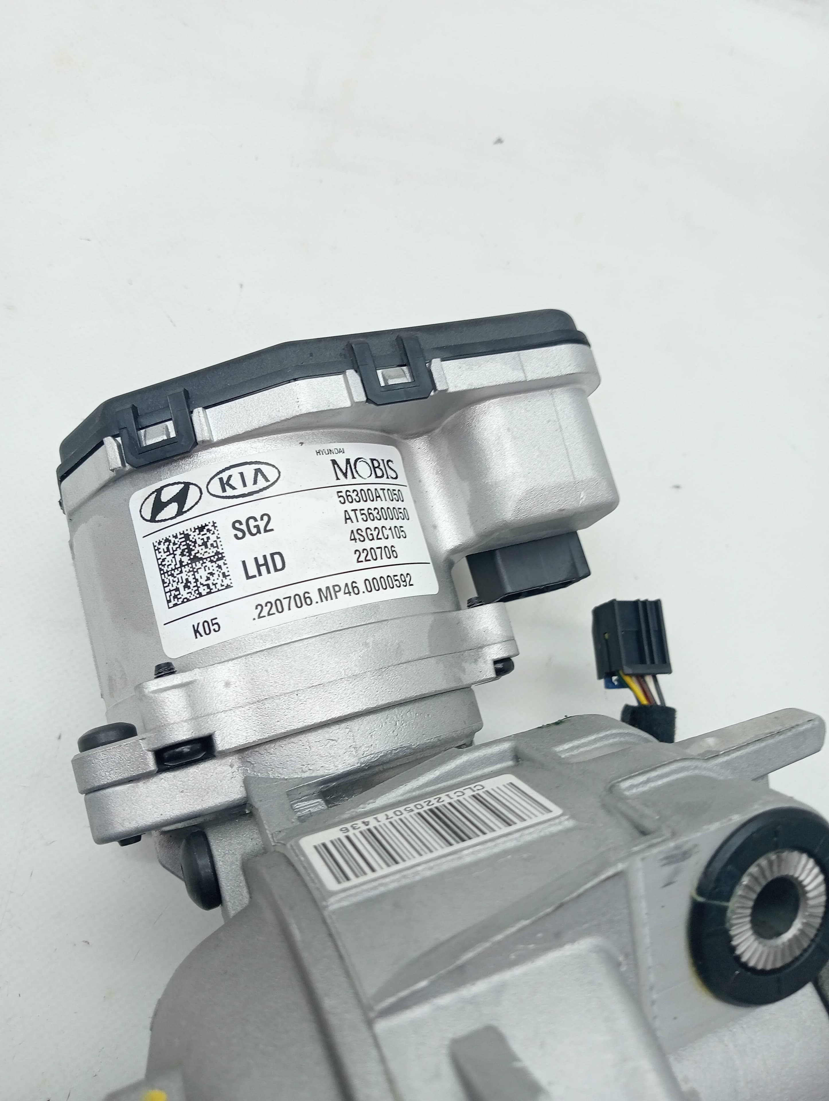 Columna direccion KIA NIRO 3