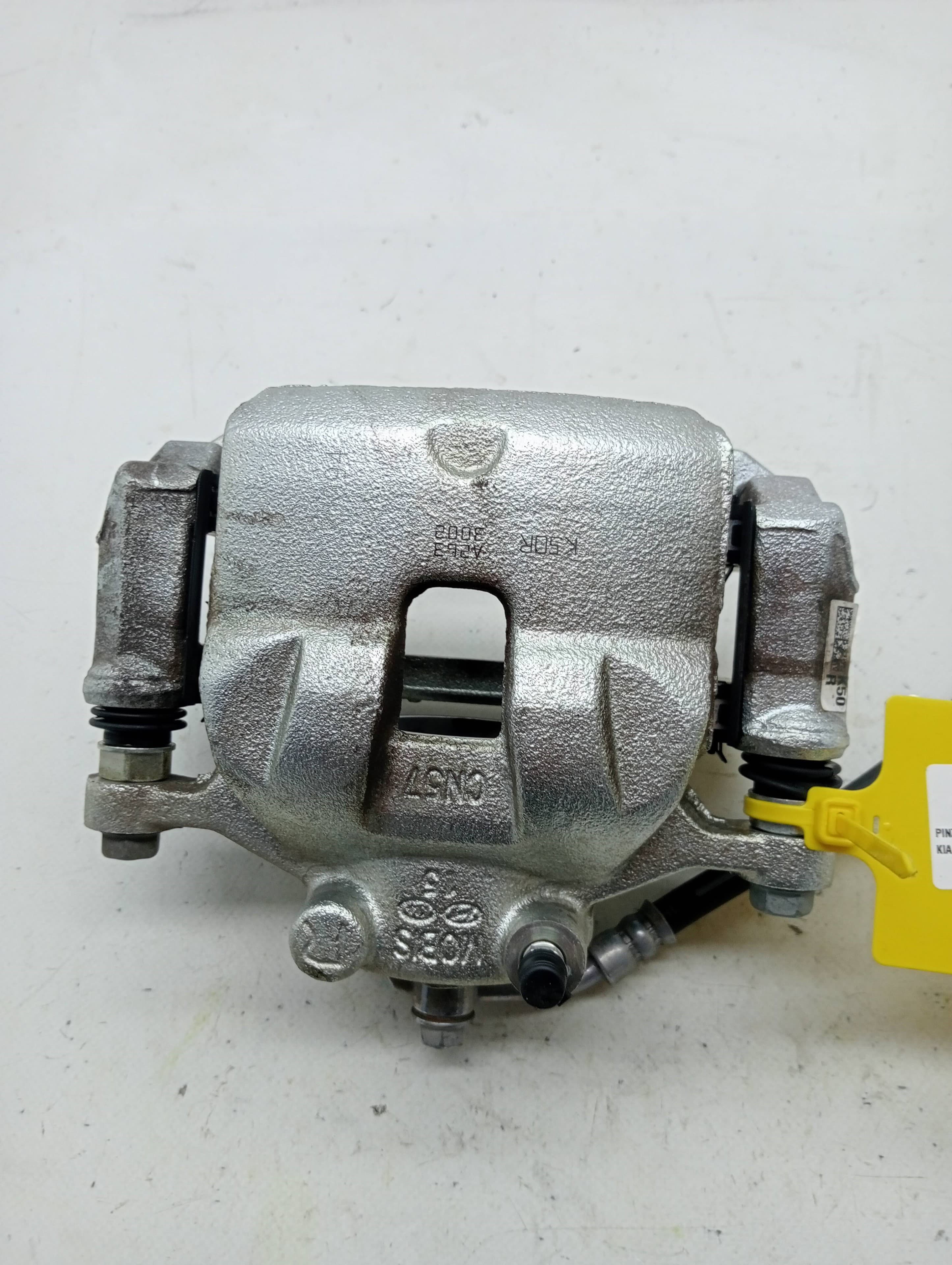 Recambio KIA NIRO ref. 58130AT500